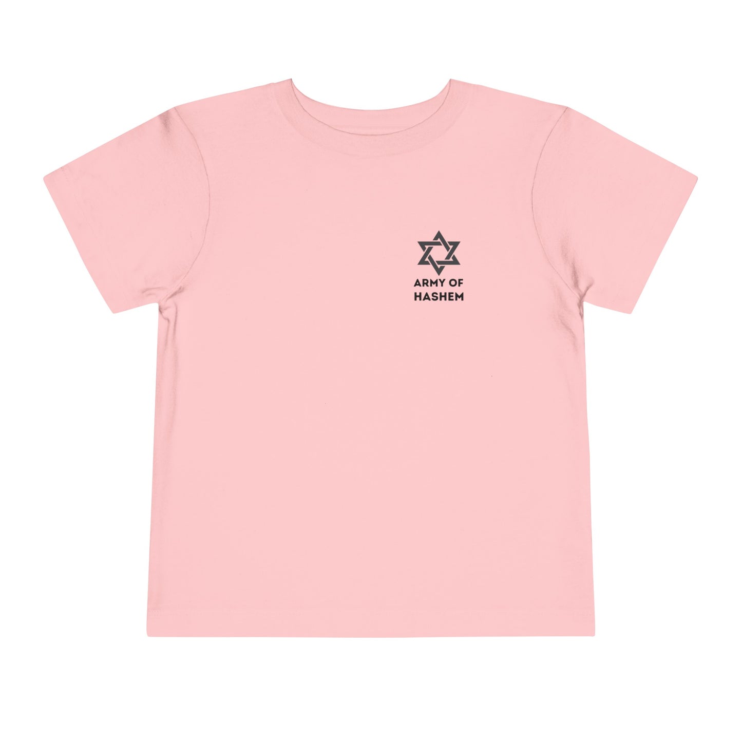 Toddler Magen David Army of Hashem Short Sleeve Tee