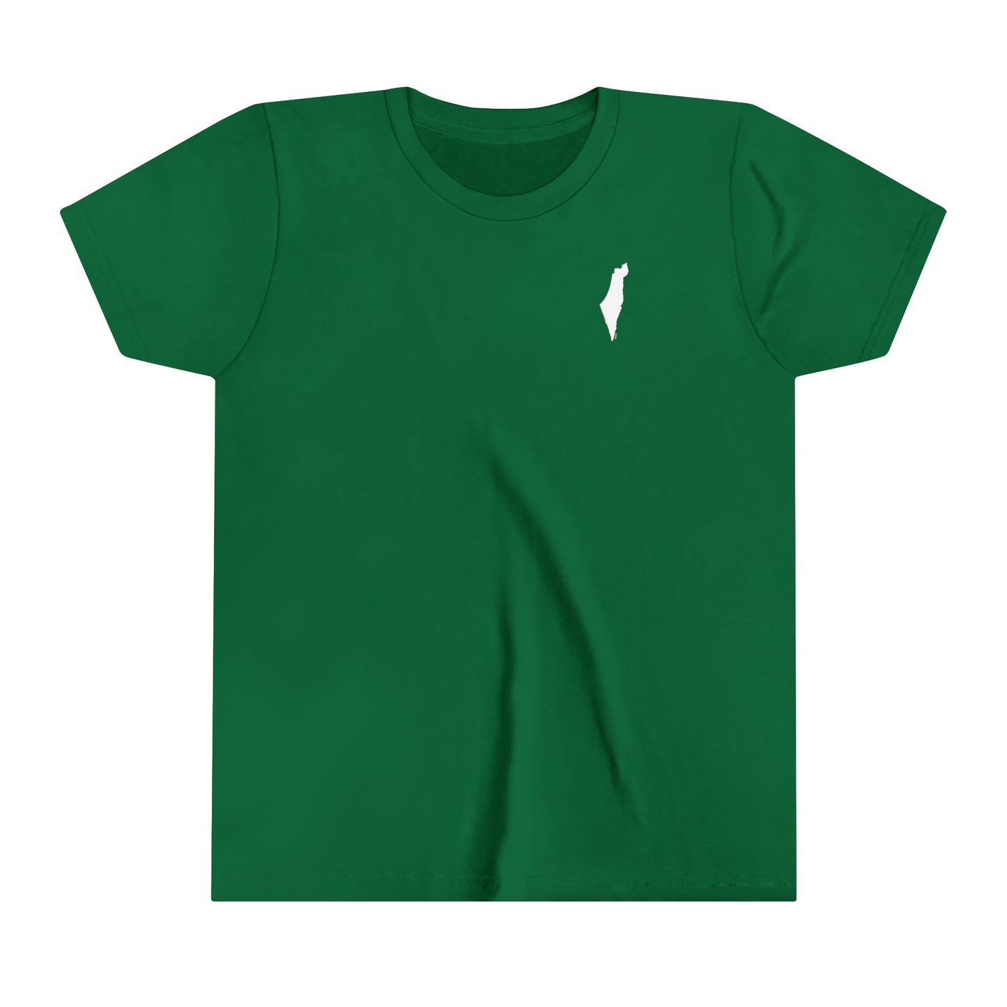 Kids Map of Israel - minimalist design short sleeve t-shirt