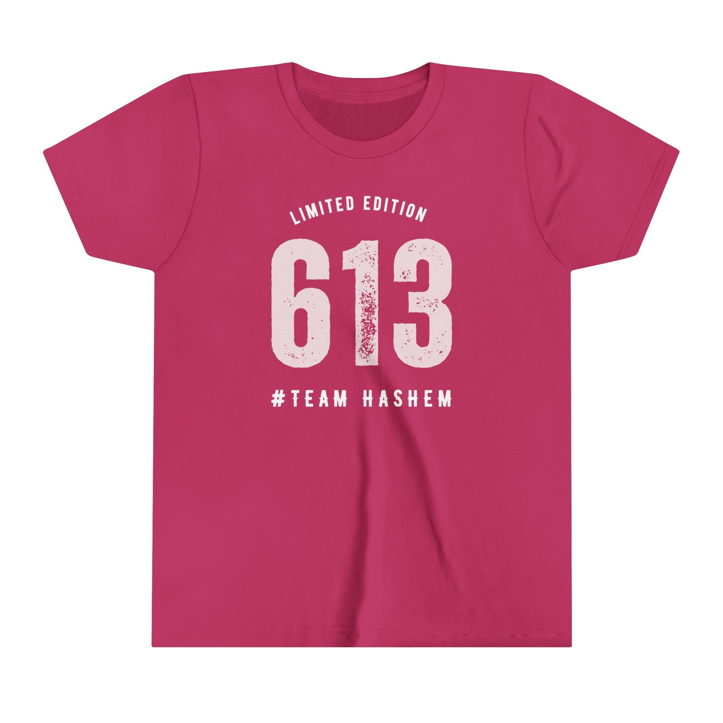 Kids 613 Team Hashem Short Sleeve Tee (Modern style - fitted cut)