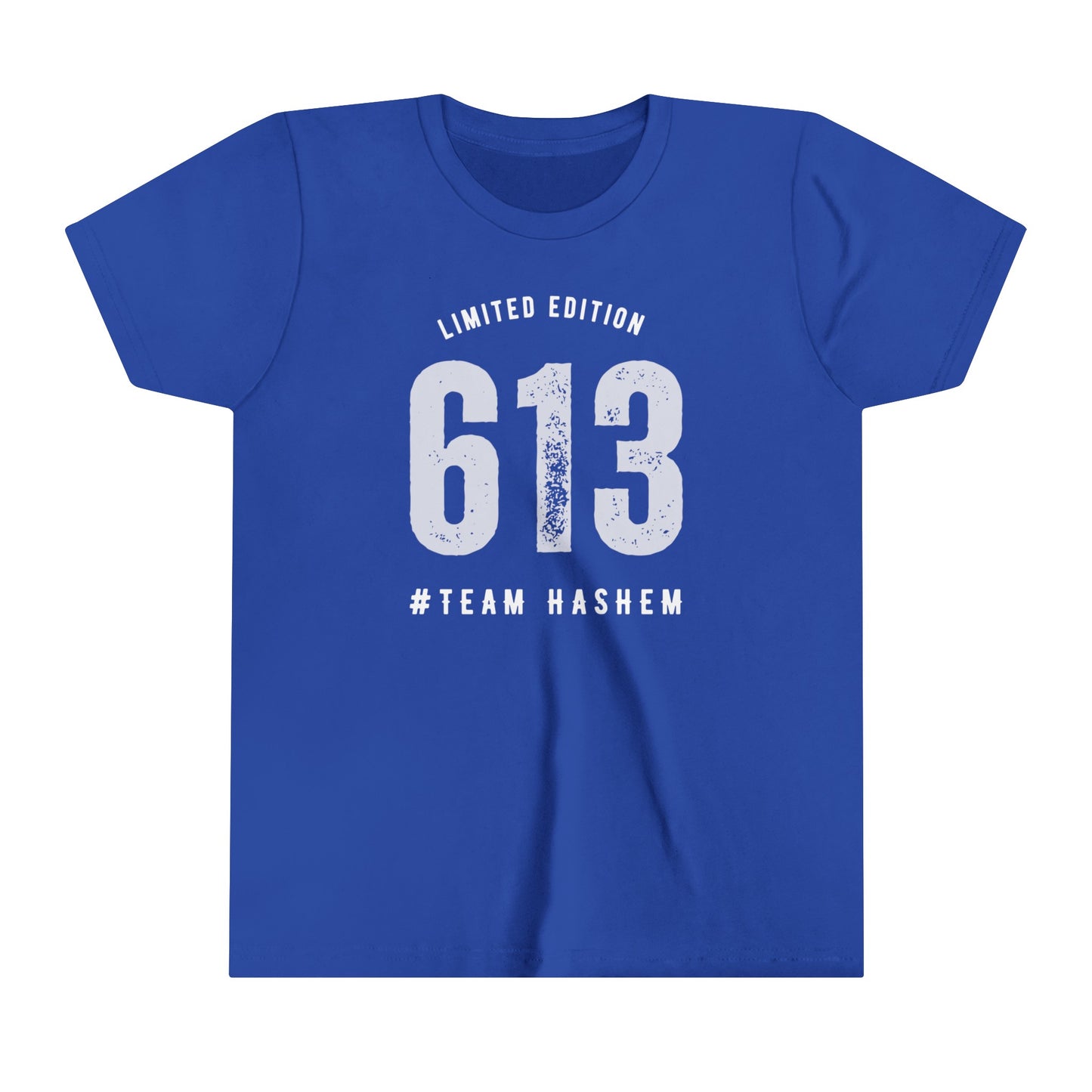 Kids 613 Team Hashem Short Sleeve Tee (Modern style - fitted cut)