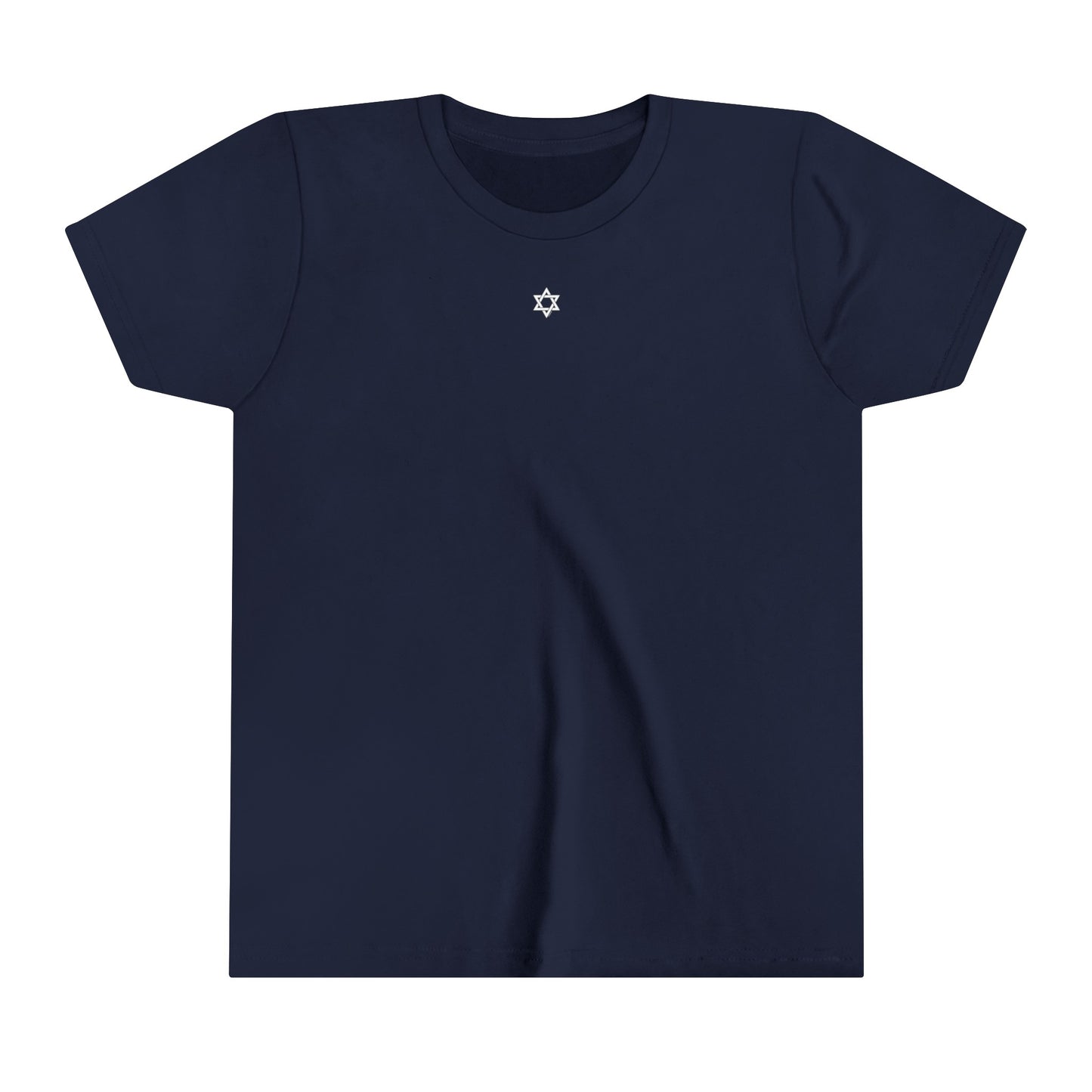 Kids Sm Magen David Short Sleeve Tee