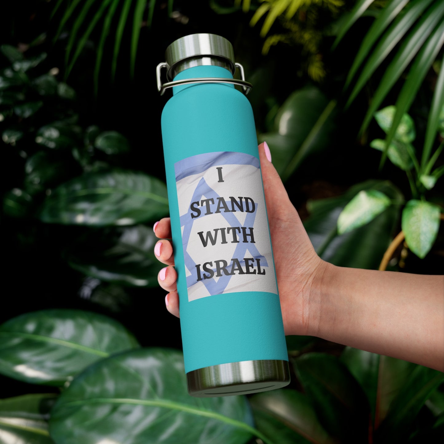 I stand with Israel - Copper Vacuum Insulated Bottle, 22oz