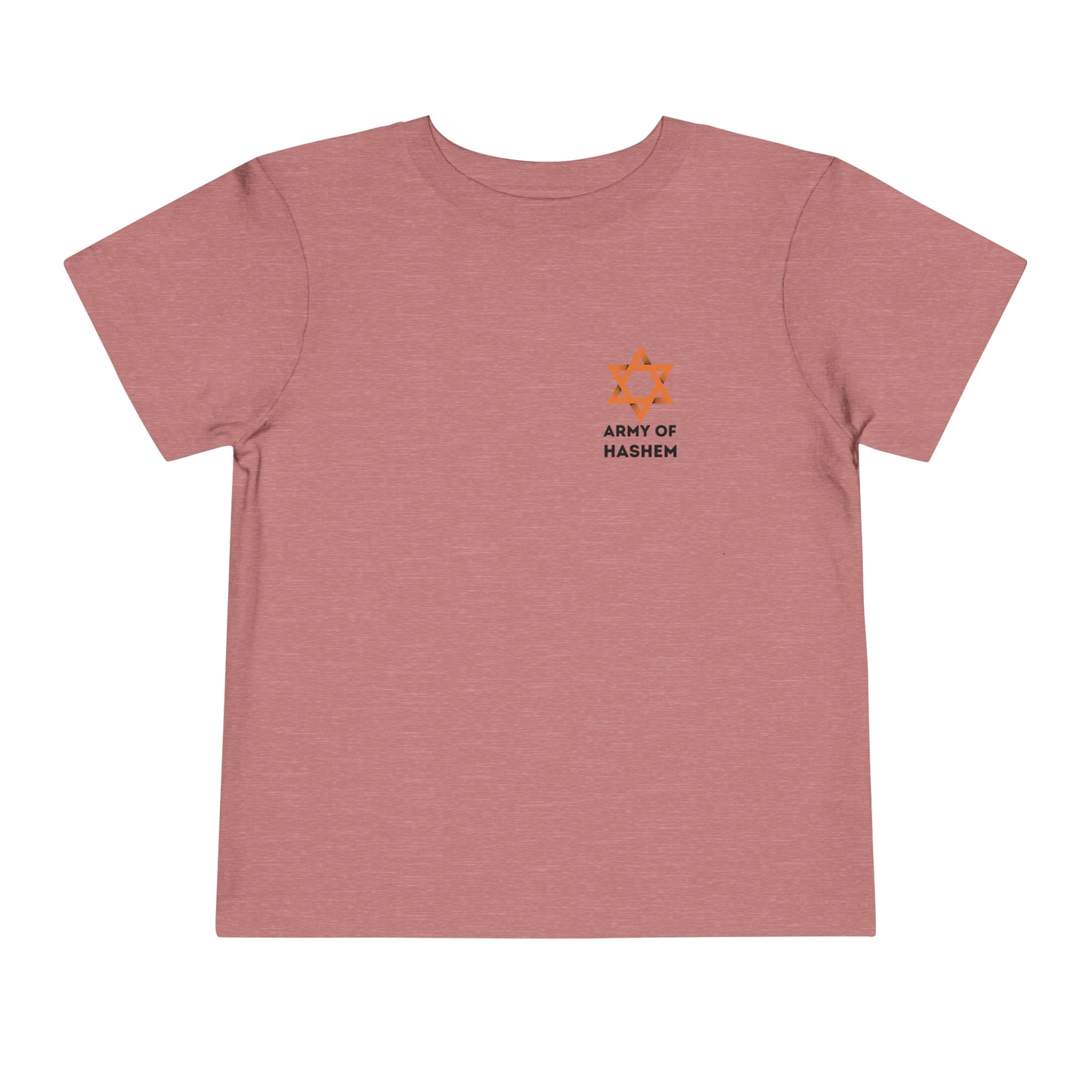 Toddlers' Magen David Army of Hashem short sleeve t-shirt