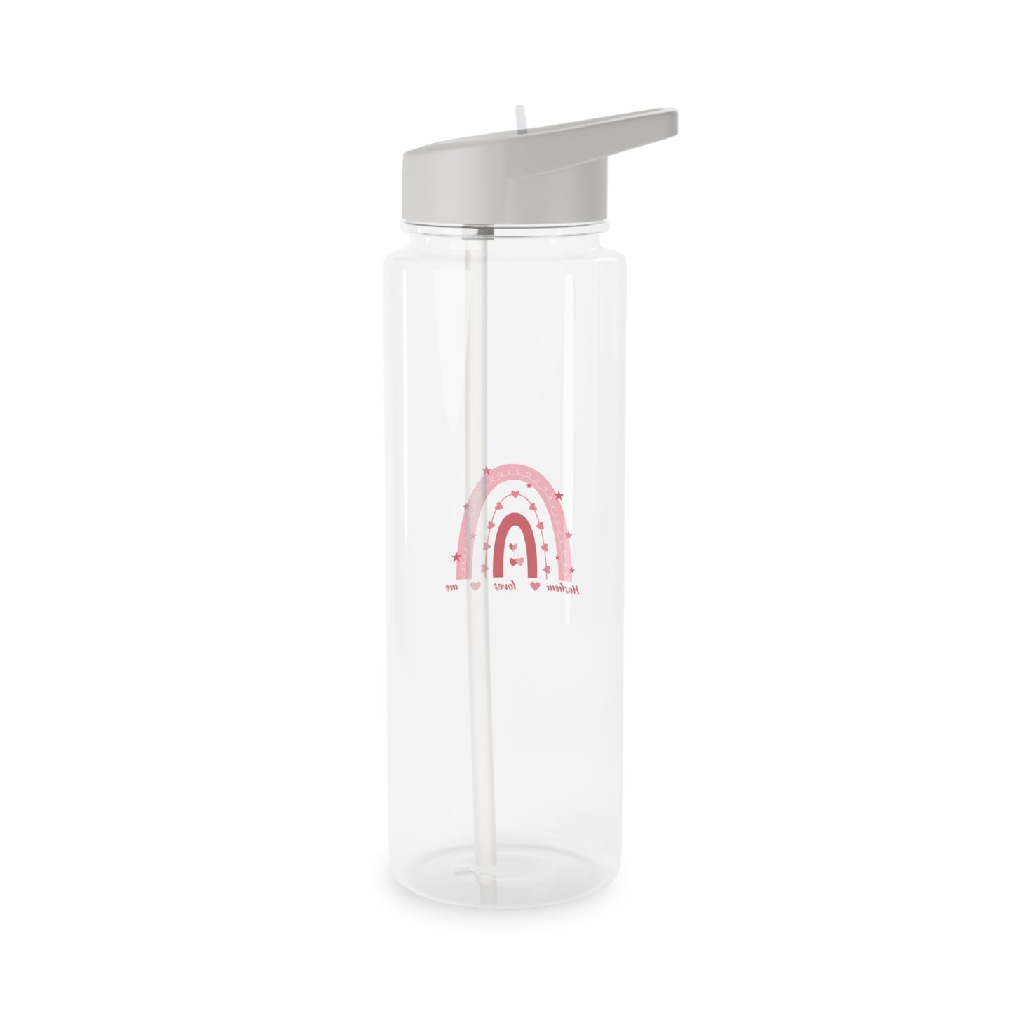 Hashem Loves Me - Rainbow - Tritan Water Bottle