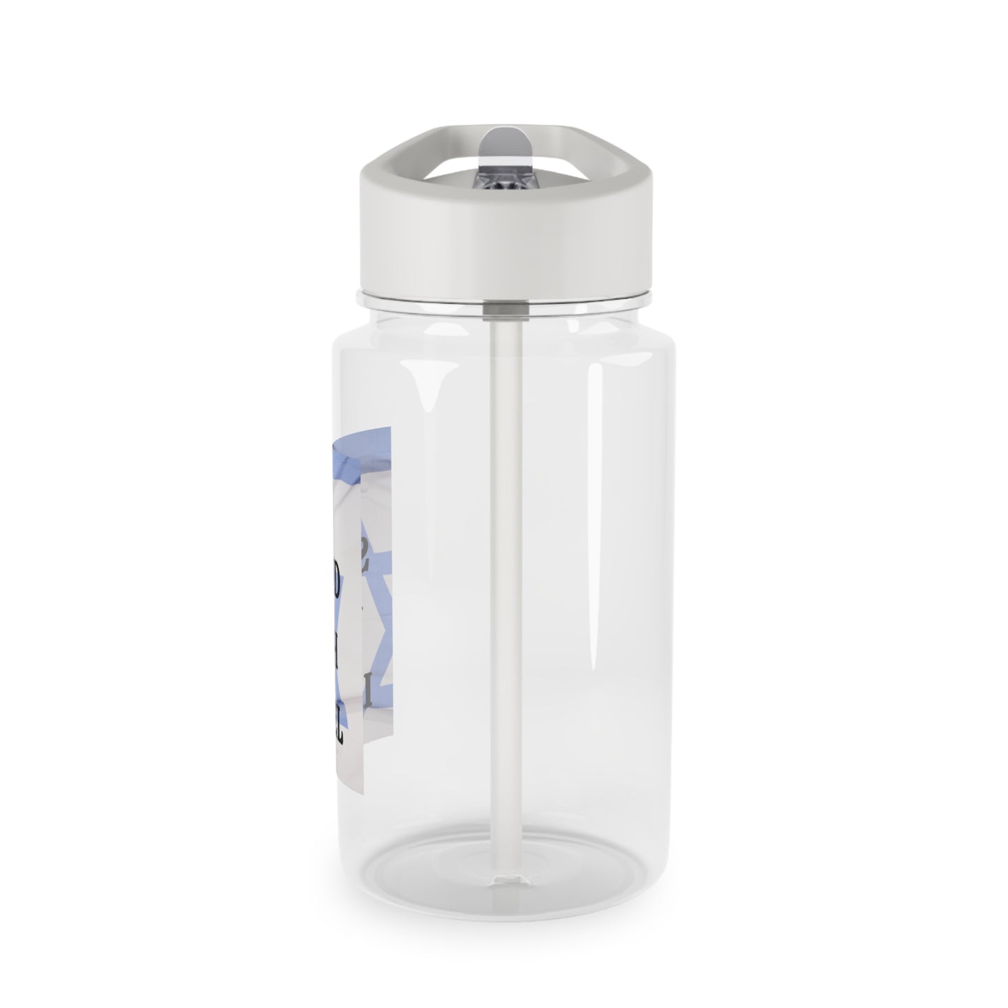 I stand with Israel - Tritan Water Bottle