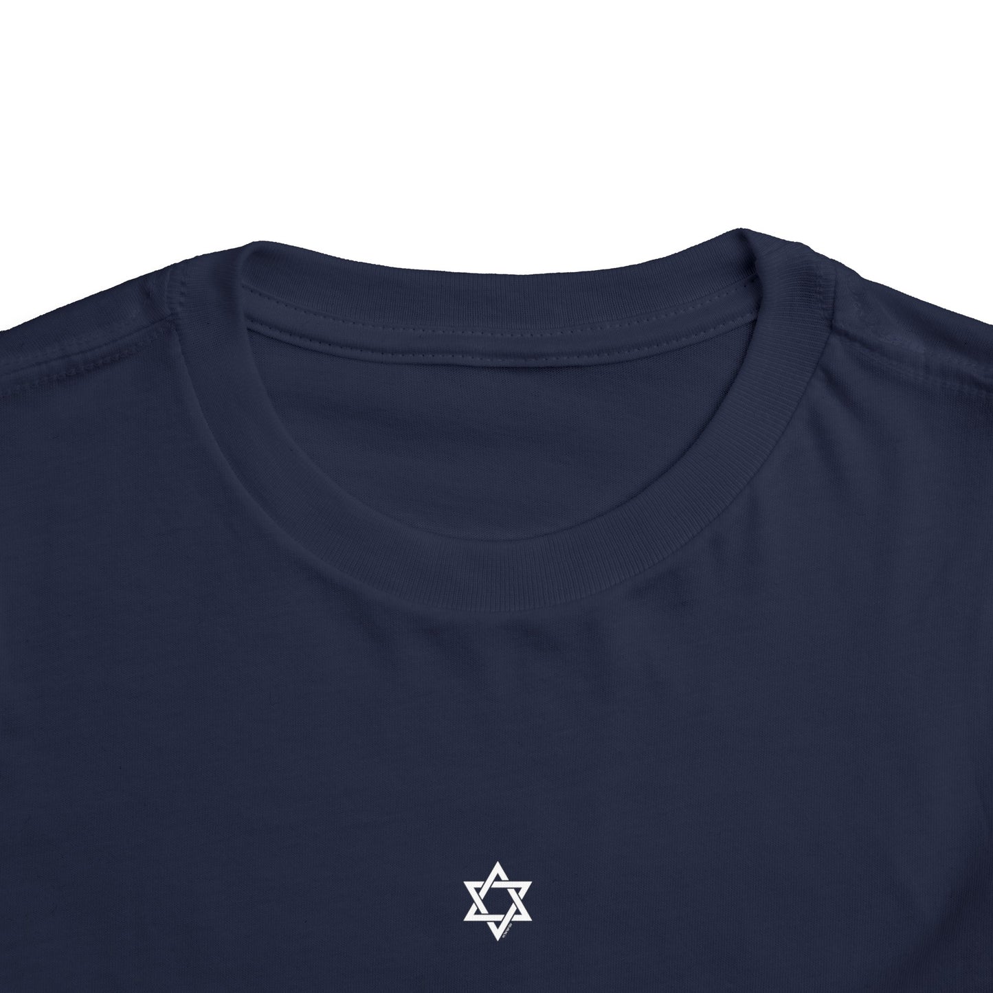 Toddler Sm Magen David Short Sleeve Tee