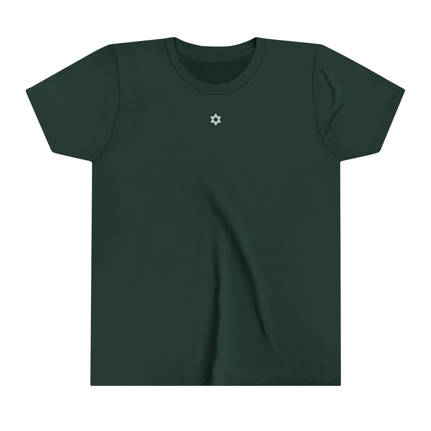 Kids Sm Magen David Short Sleeve Tee