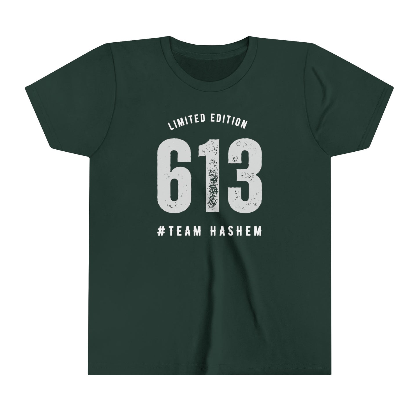 Kids 613 Team Hashem Short Sleeve Tee (Modern style - fitted cut)