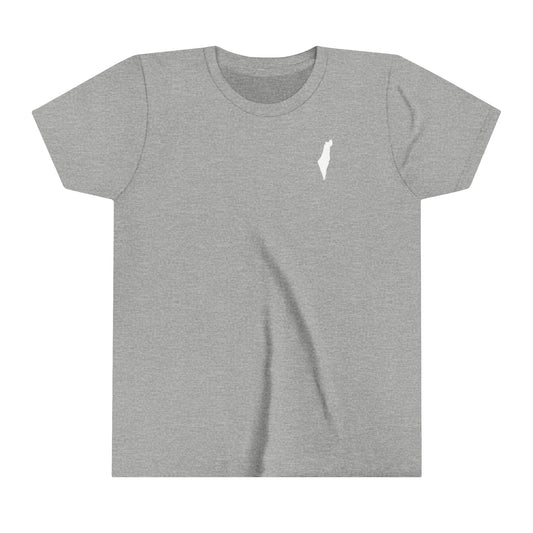Kids Map of Israel - minimalist design short sleeve t-shirt