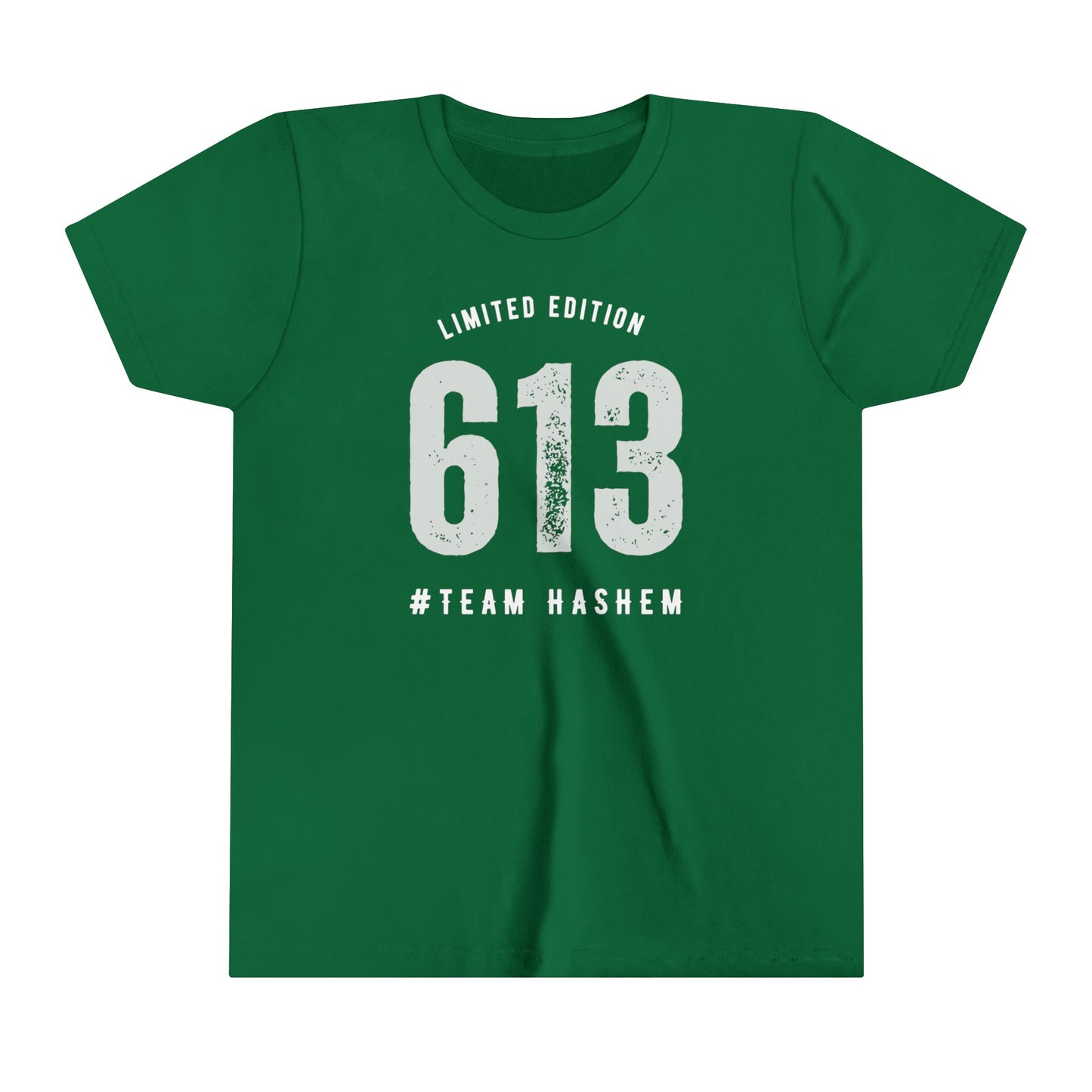 Kids 613 Team Hashem Short Sleeve Tee (Modern style - fitted cut)