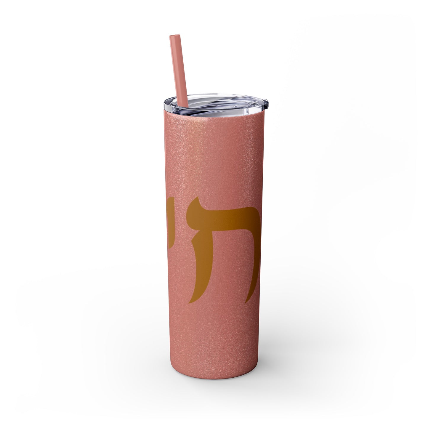 Gold Chai Tumbler with Straw, 20oz