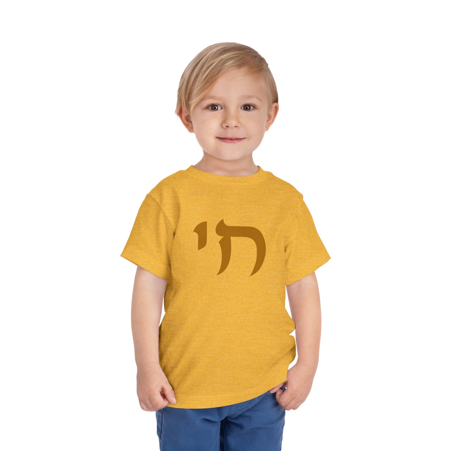 Toddler Chai Short Sleeve Tee