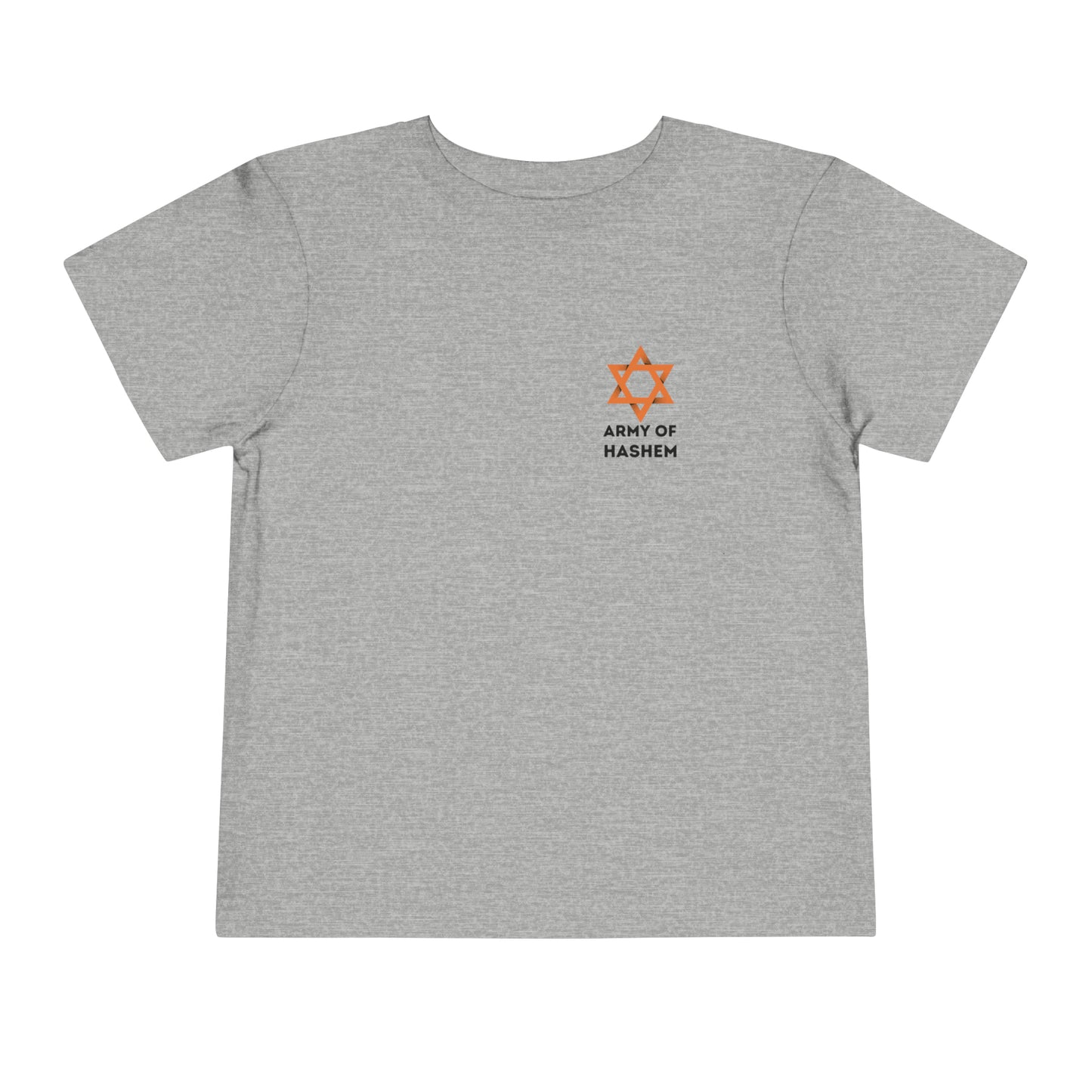 Toddlers' Magen David Army of Hashem short sleeve t-shirt