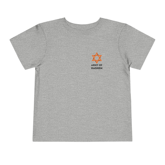 Toddlers' Magen David Army of Hashem short sleeve t-shirt
