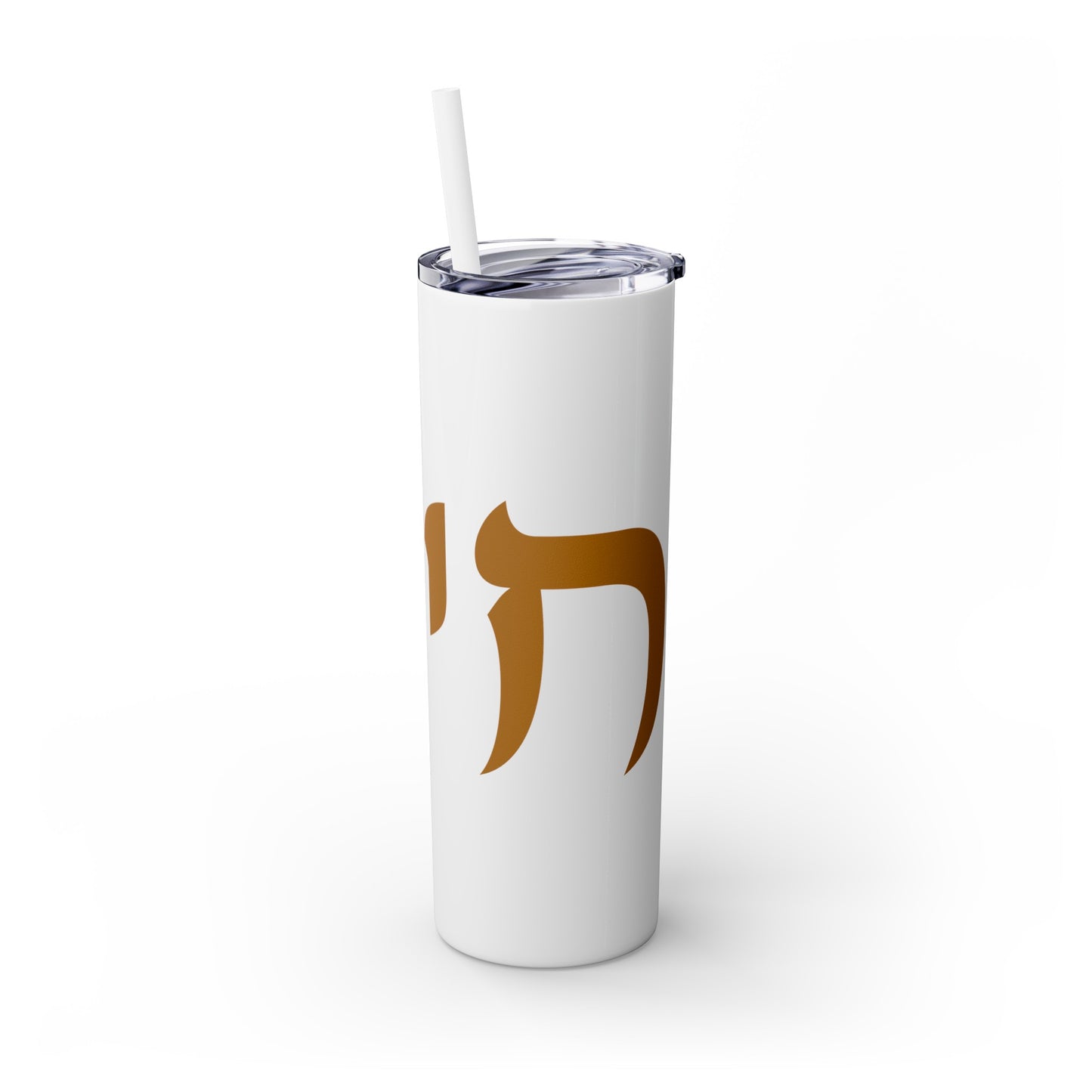 Gold Chai Tumbler with Straw, 20oz