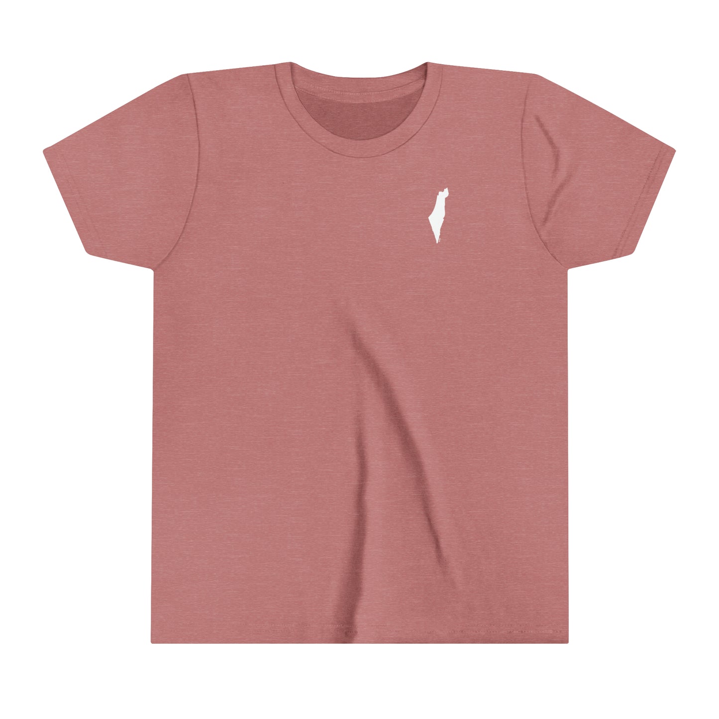 Kids Map of Israel - minimalist design short sleeve t-shirt