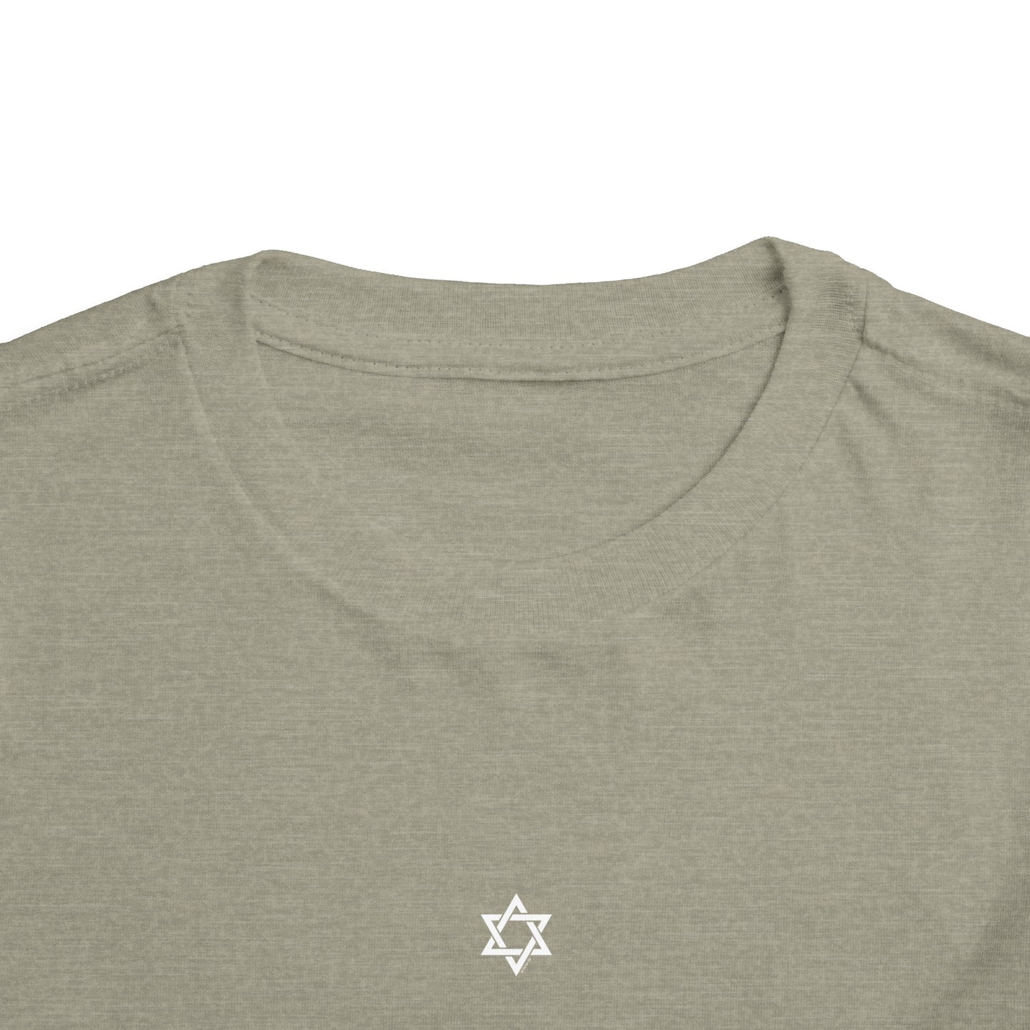 Toddler Sm Magen David Short Sleeve Tee