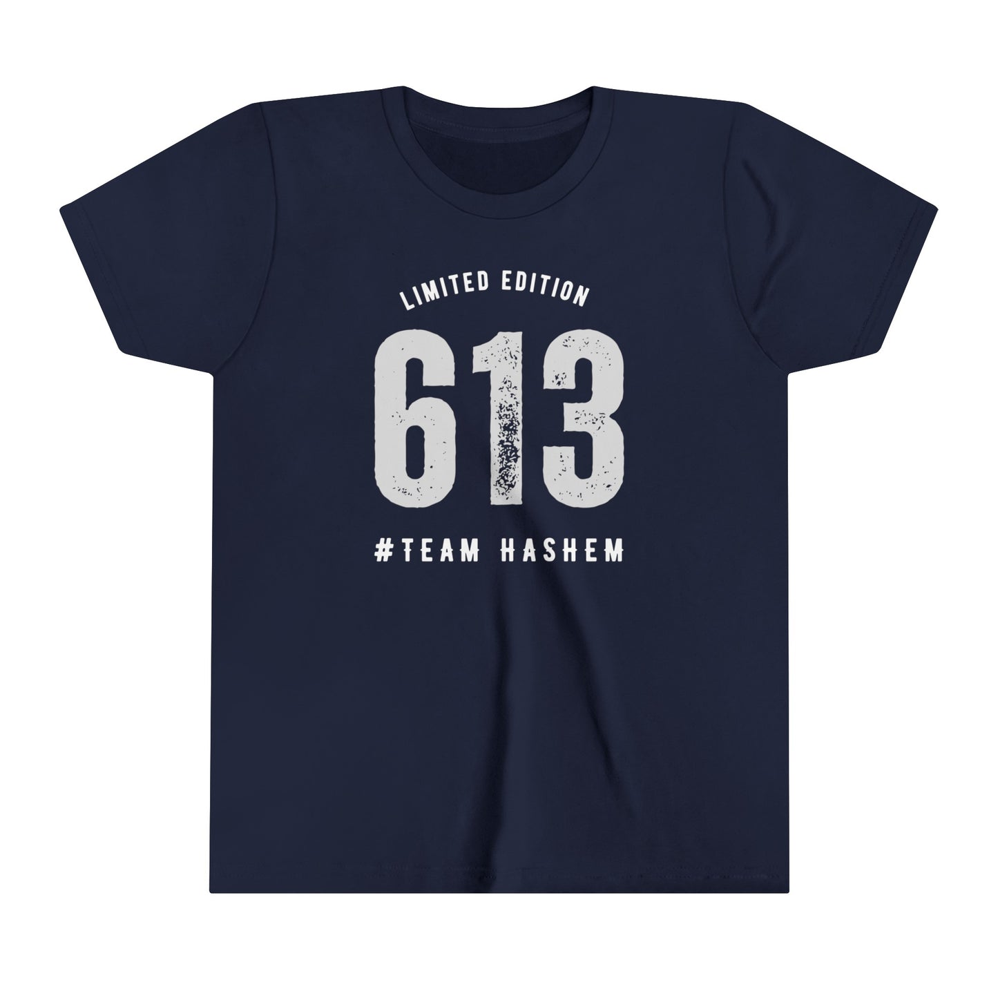 Kids 613 Team Hashem Short Sleeve Tee (Modern style - fitted cut)