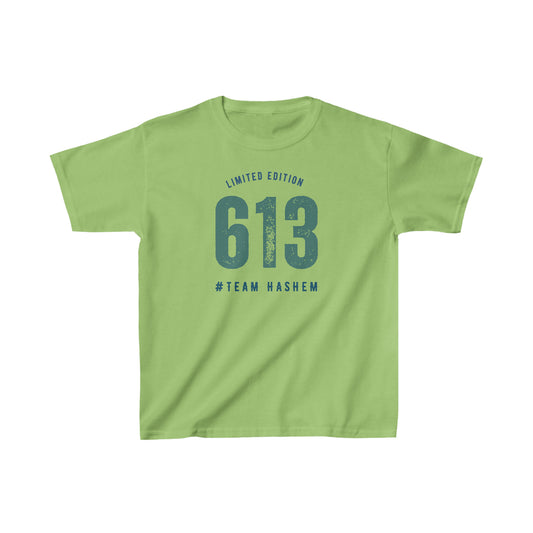 Kids' 613 Team Hashem short sleeve t-shirt