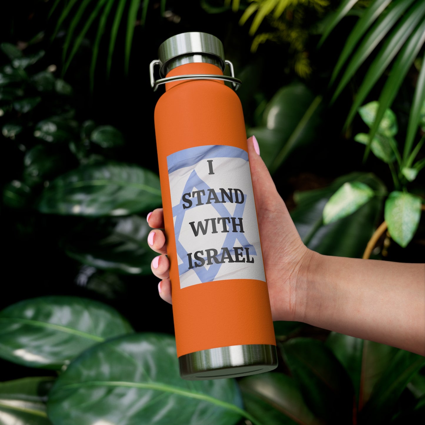 I stand with Israel - Copper Vacuum Insulated Bottle, 22oz