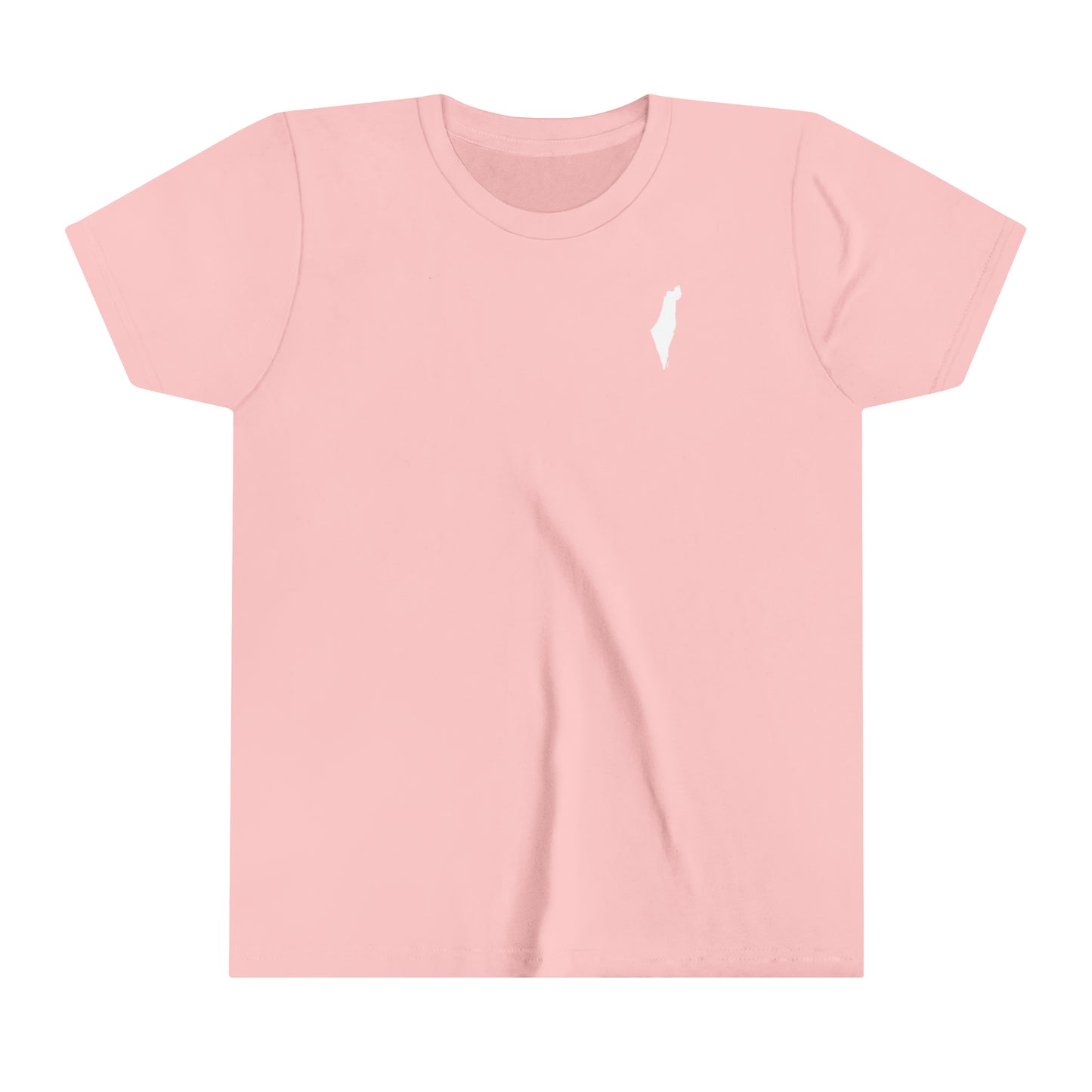 Kids Map of Israel - minimalist design short sleeve t-shirt
