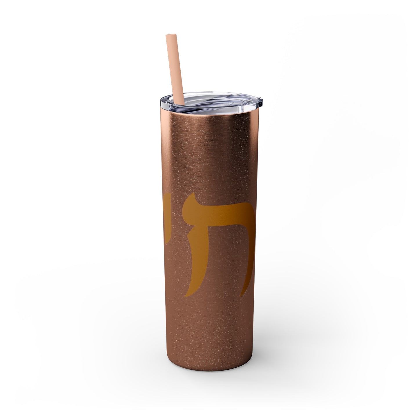 Gold Chai Tumbler with Straw, 20oz