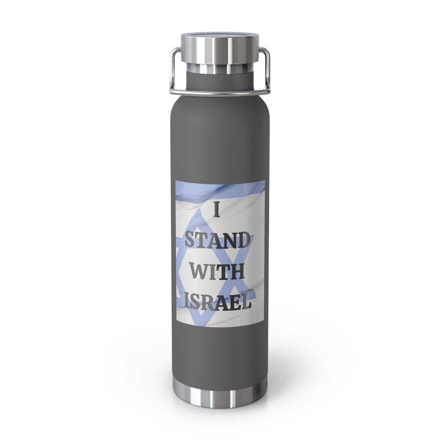 I stand with Israel - Copper Vacuum Insulated Bottle, 22oz