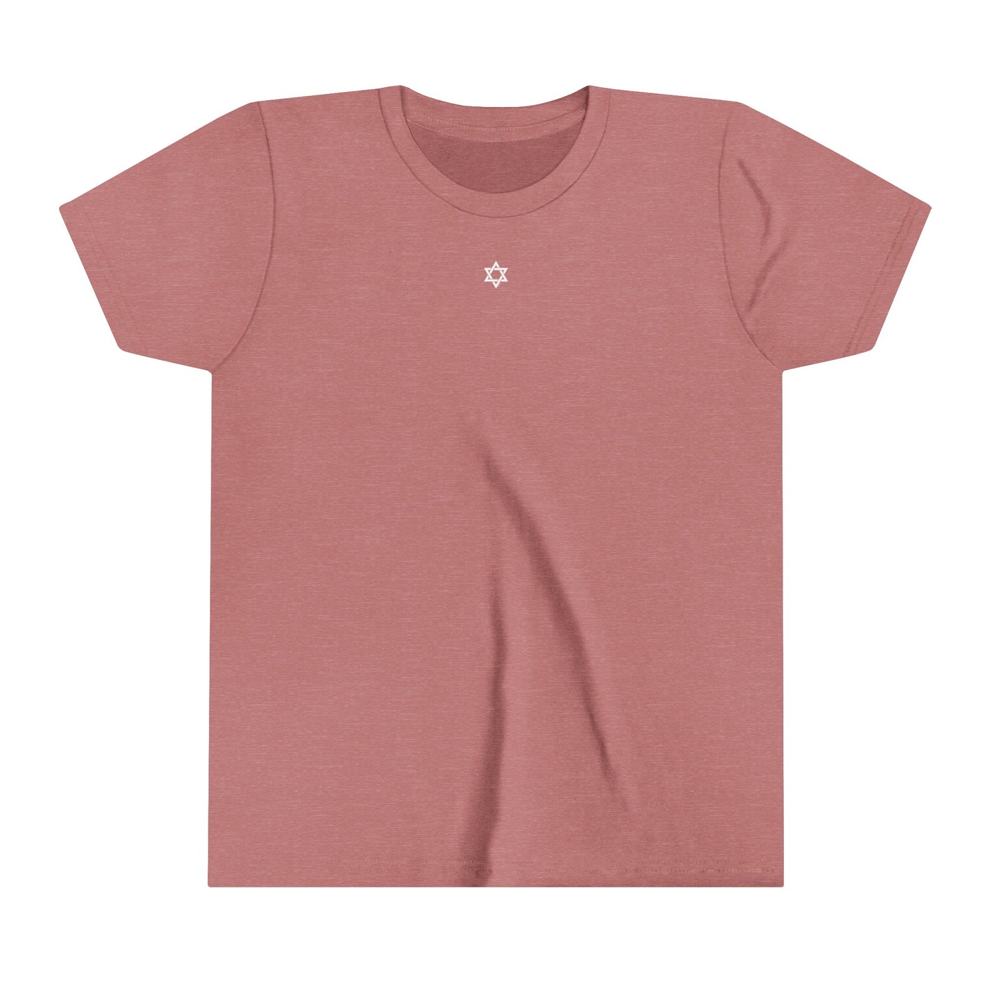 Kids Sm Magen David Short Sleeve Tee