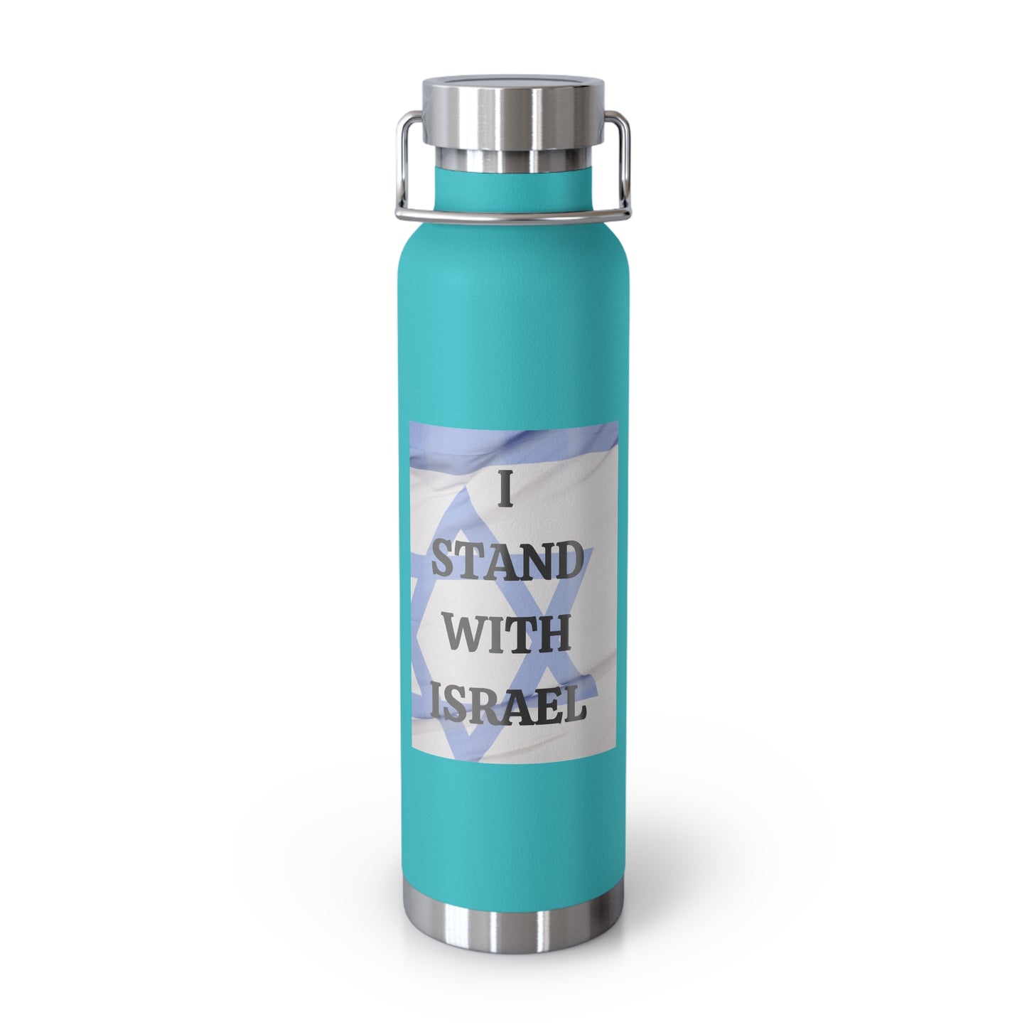 I stand with Israel - Copper Vacuum Insulated Bottle, 22oz