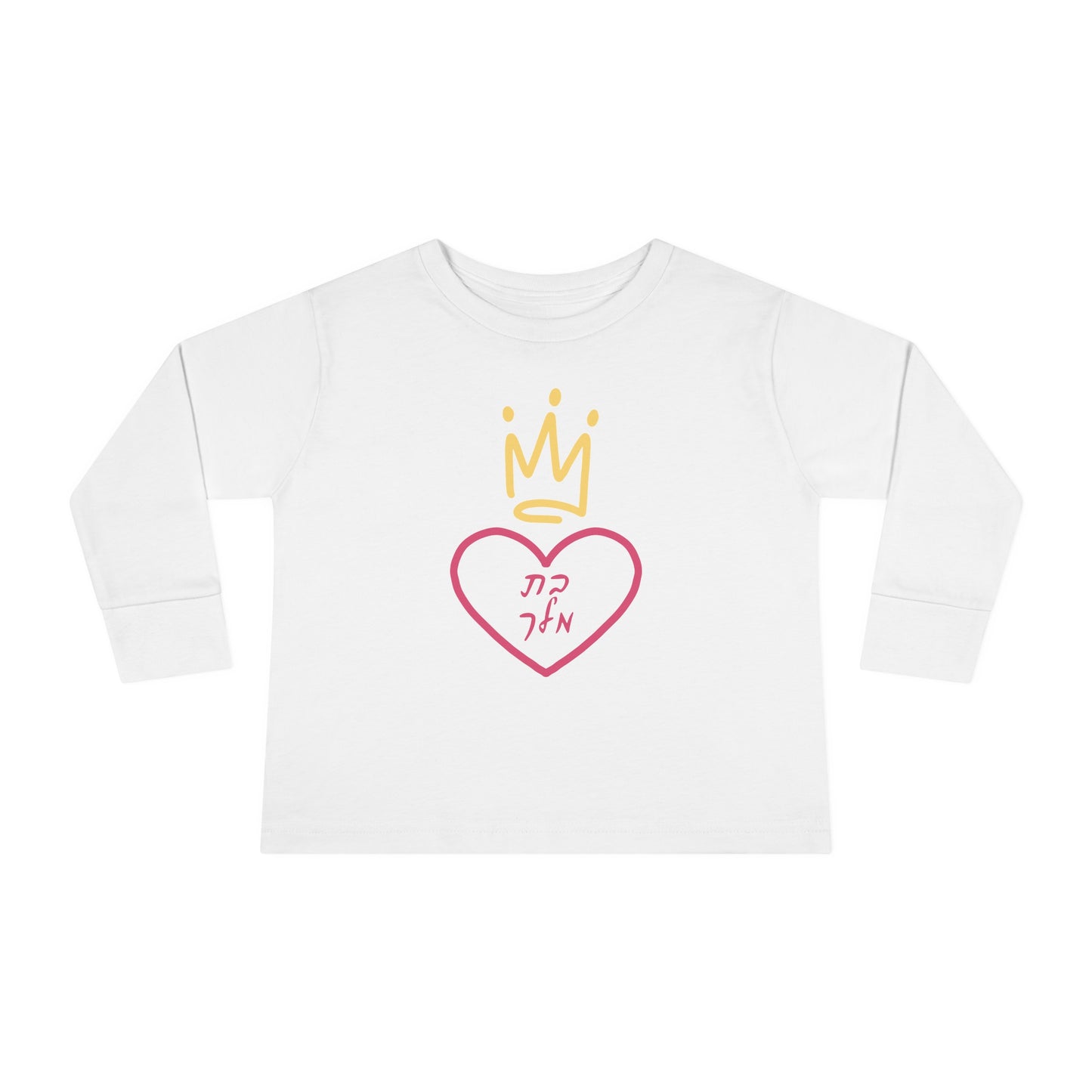 Toddler Girls' Bas Melech Long Sleeve Tee