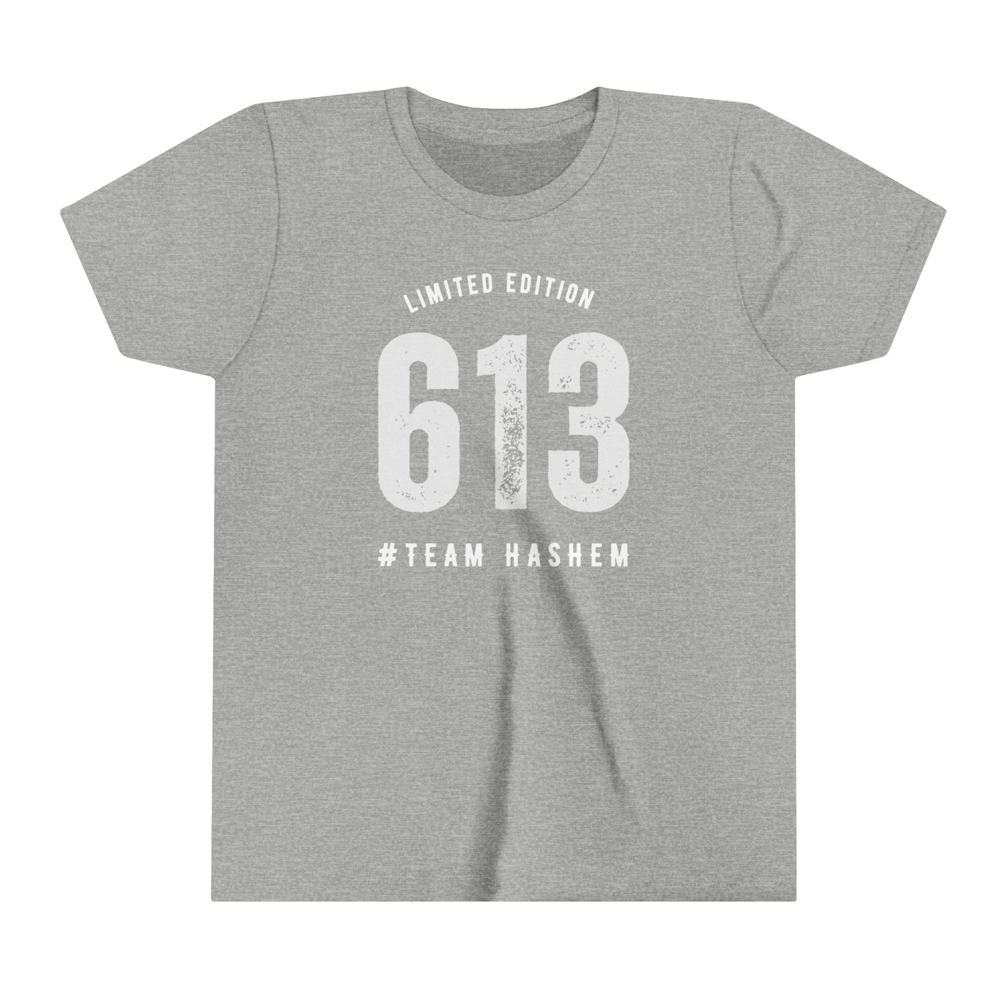 Kids 613 Team Hashem Short Sleeve Tee (Modern style - fitted cut)