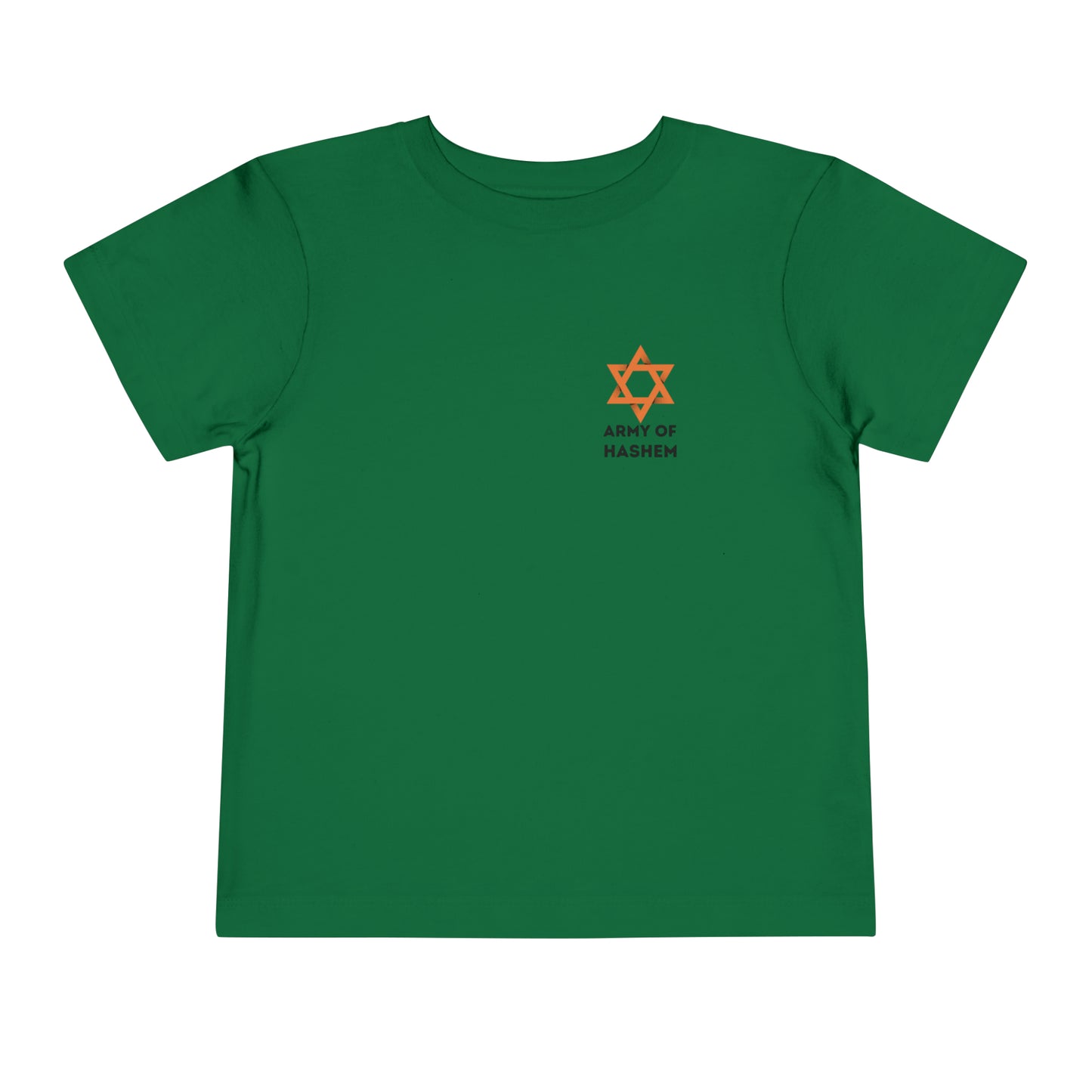 Toddlers' Magen David Army of Hashem short sleeve t-shirt
