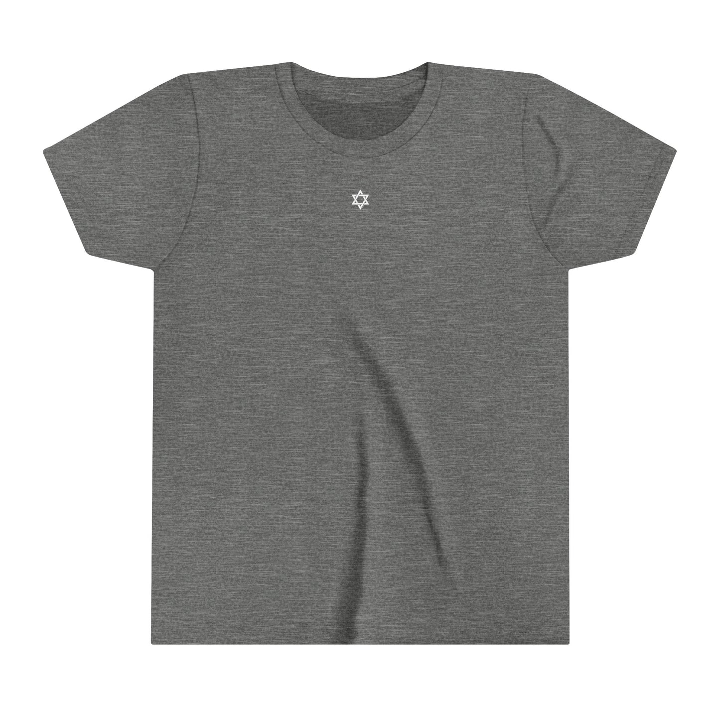 Kids Sm Magen David Short Sleeve Tee