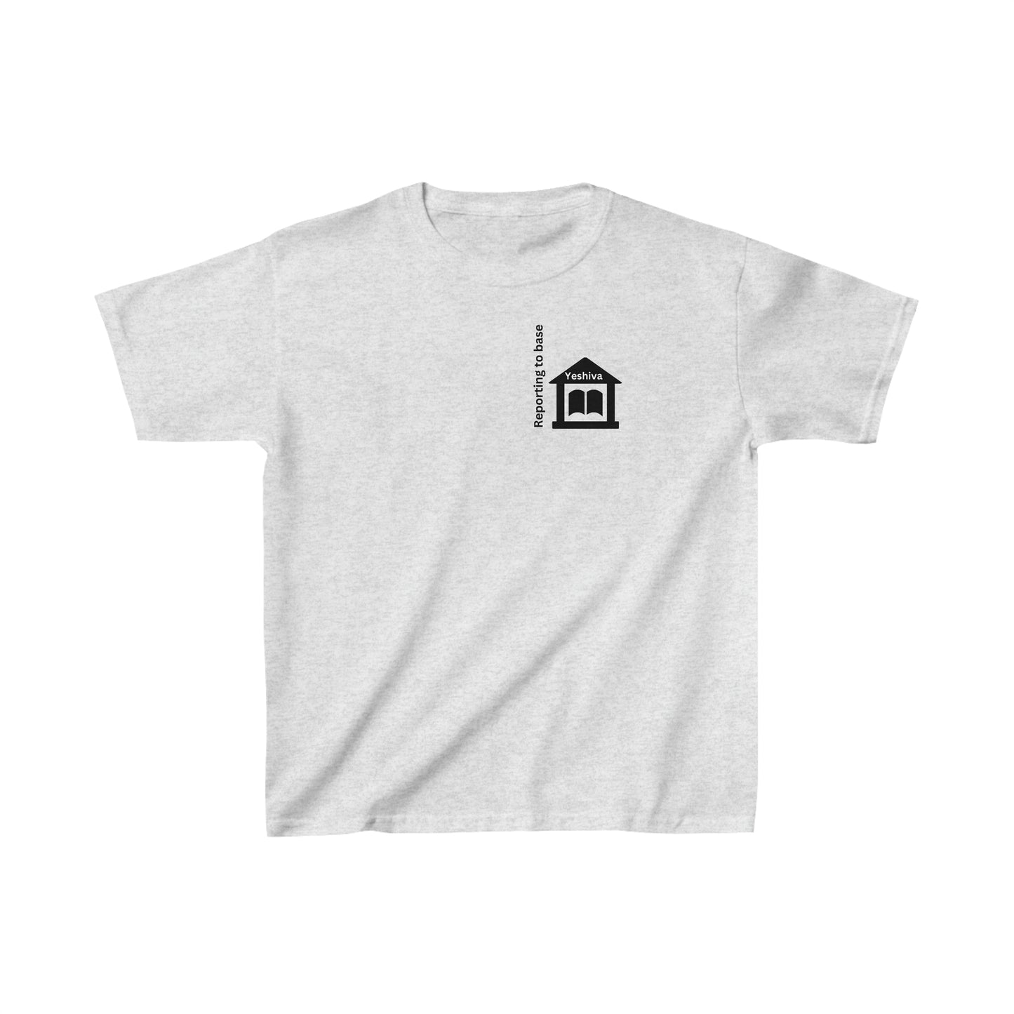 Boys' Reporting to Base: Yeshiva short sleeve t-shirt