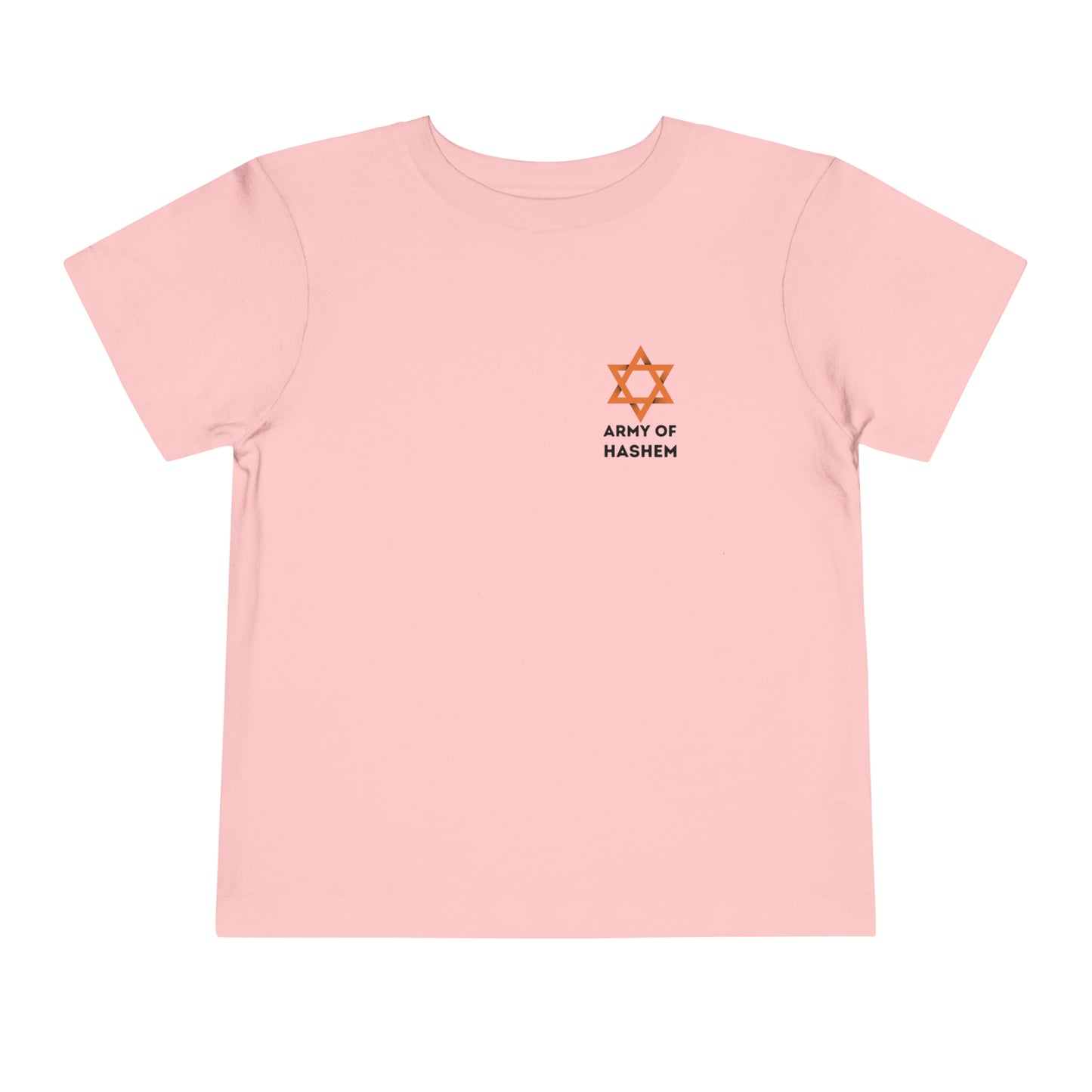 Toddlers' Magen David Army of Hashem short sleeve t-shirt