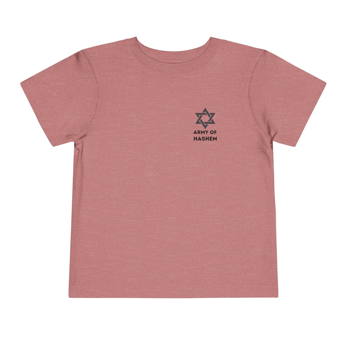 Toddler Magen David Army of Hashem Short Sleeve Tee