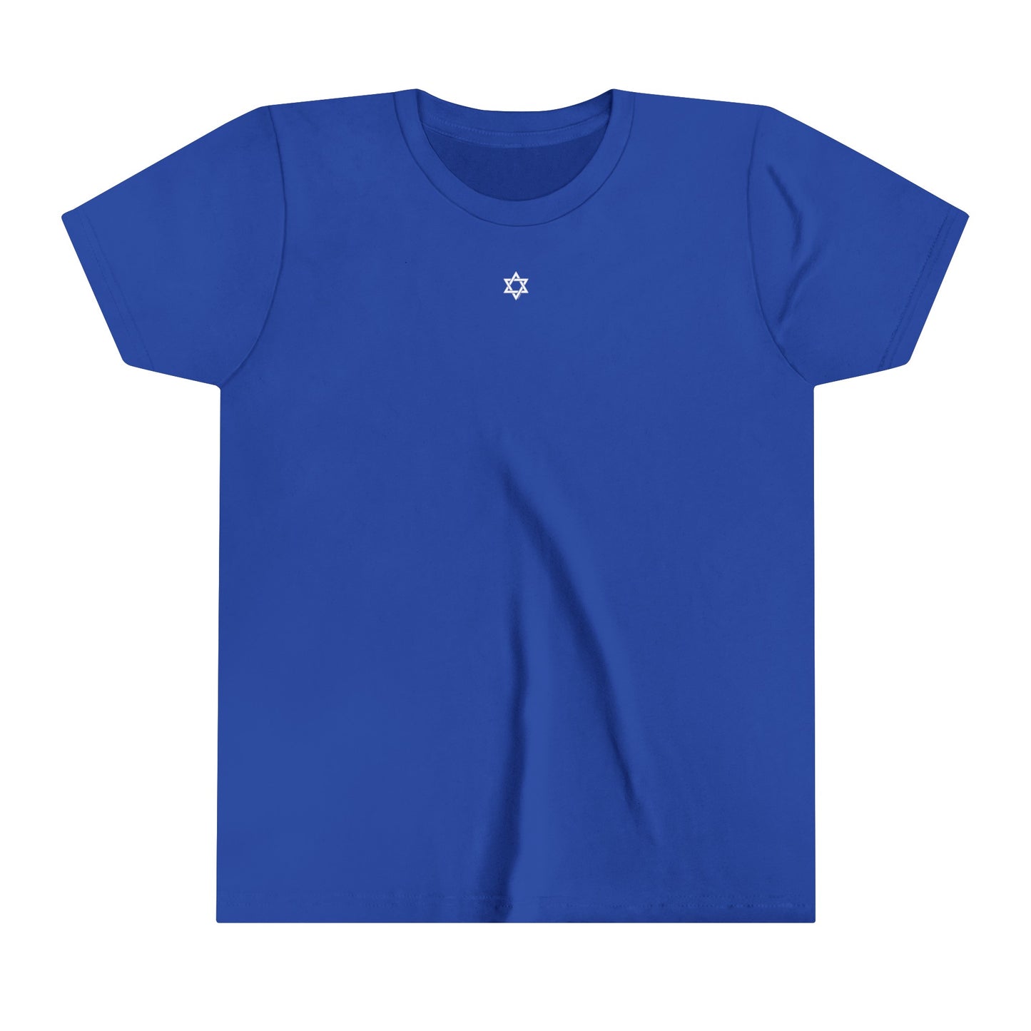 Kids Sm Magen David Short Sleeve Tee