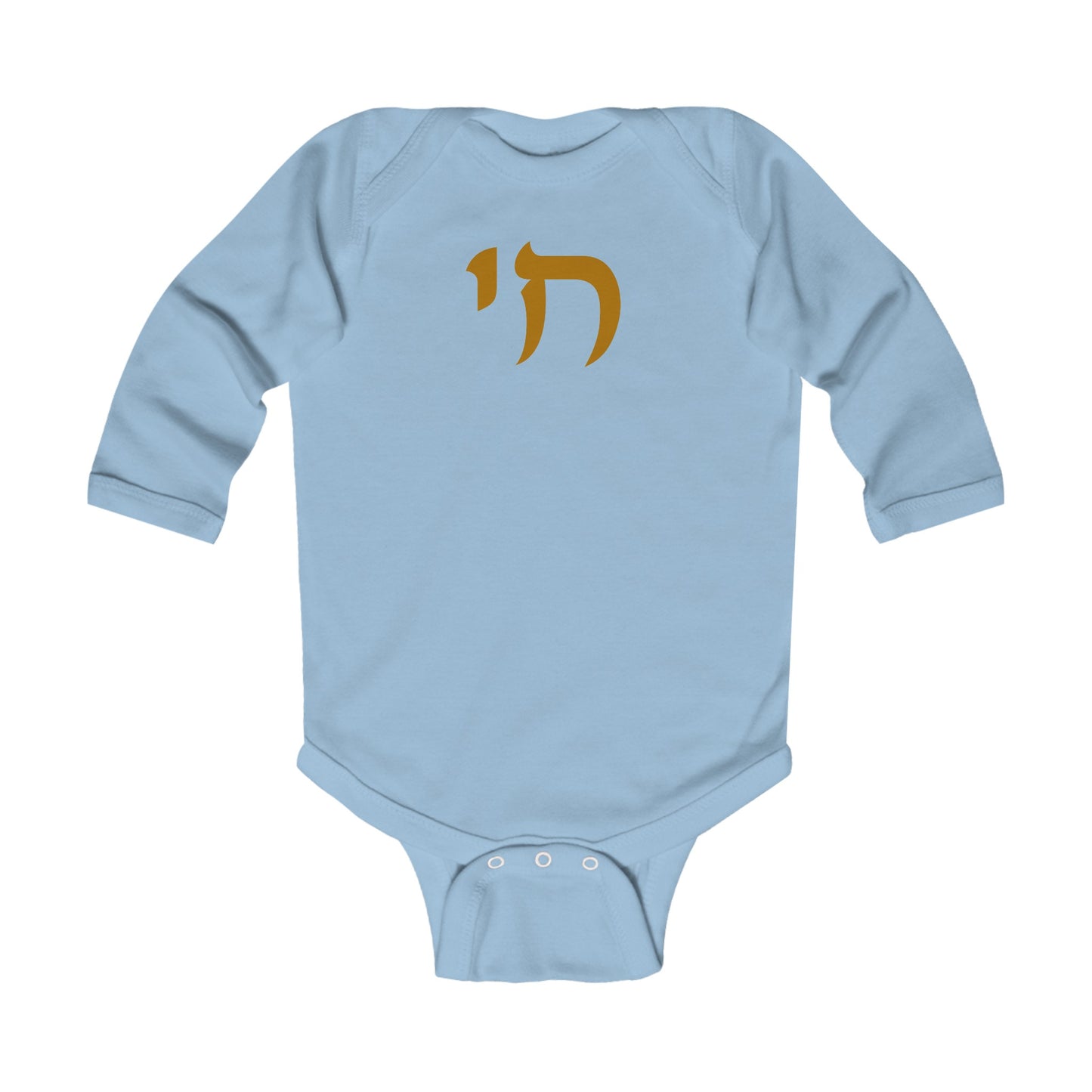 Infant Chai Long Sleeve Bodysuit