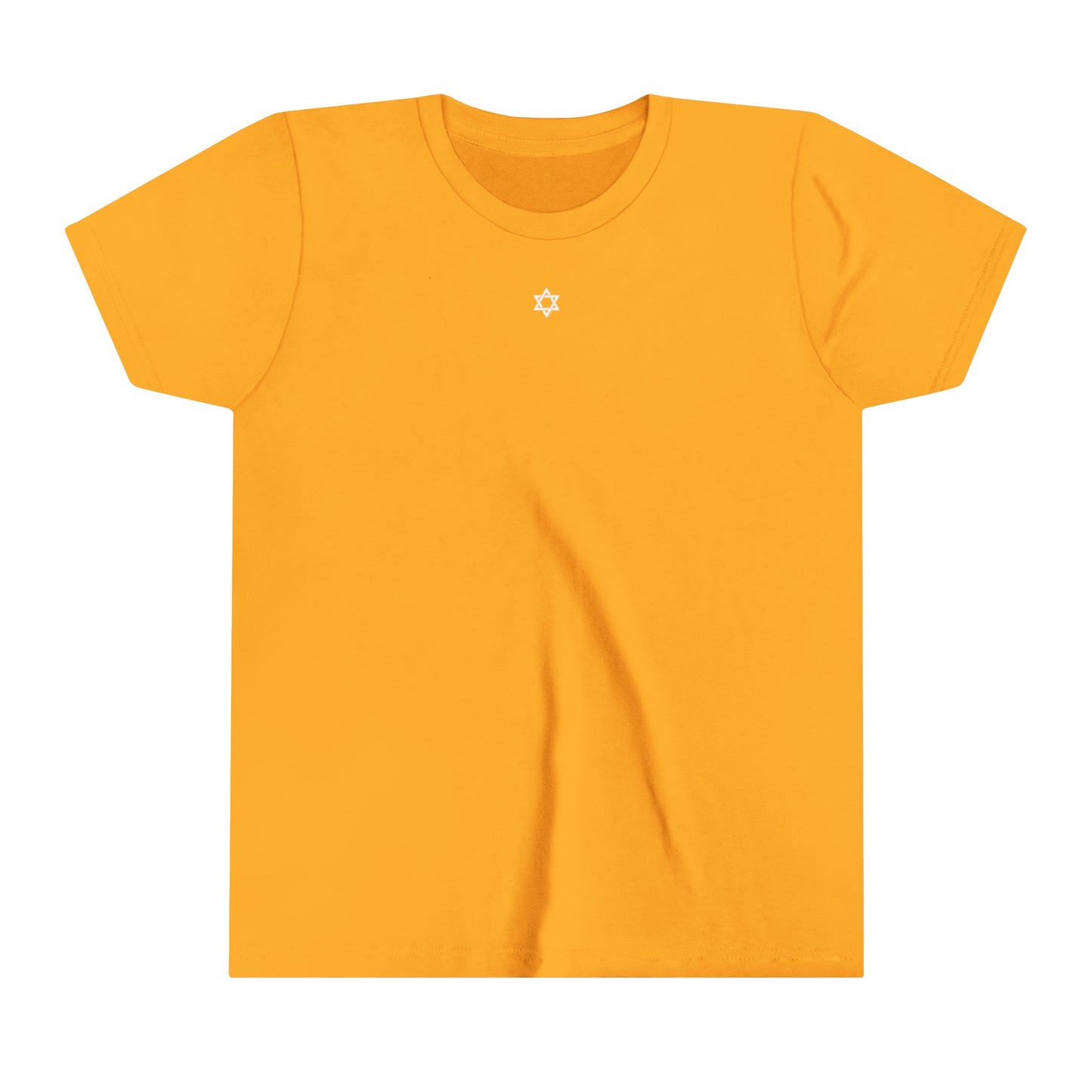 Kids Sm Magen David Short Sleeve Tee
