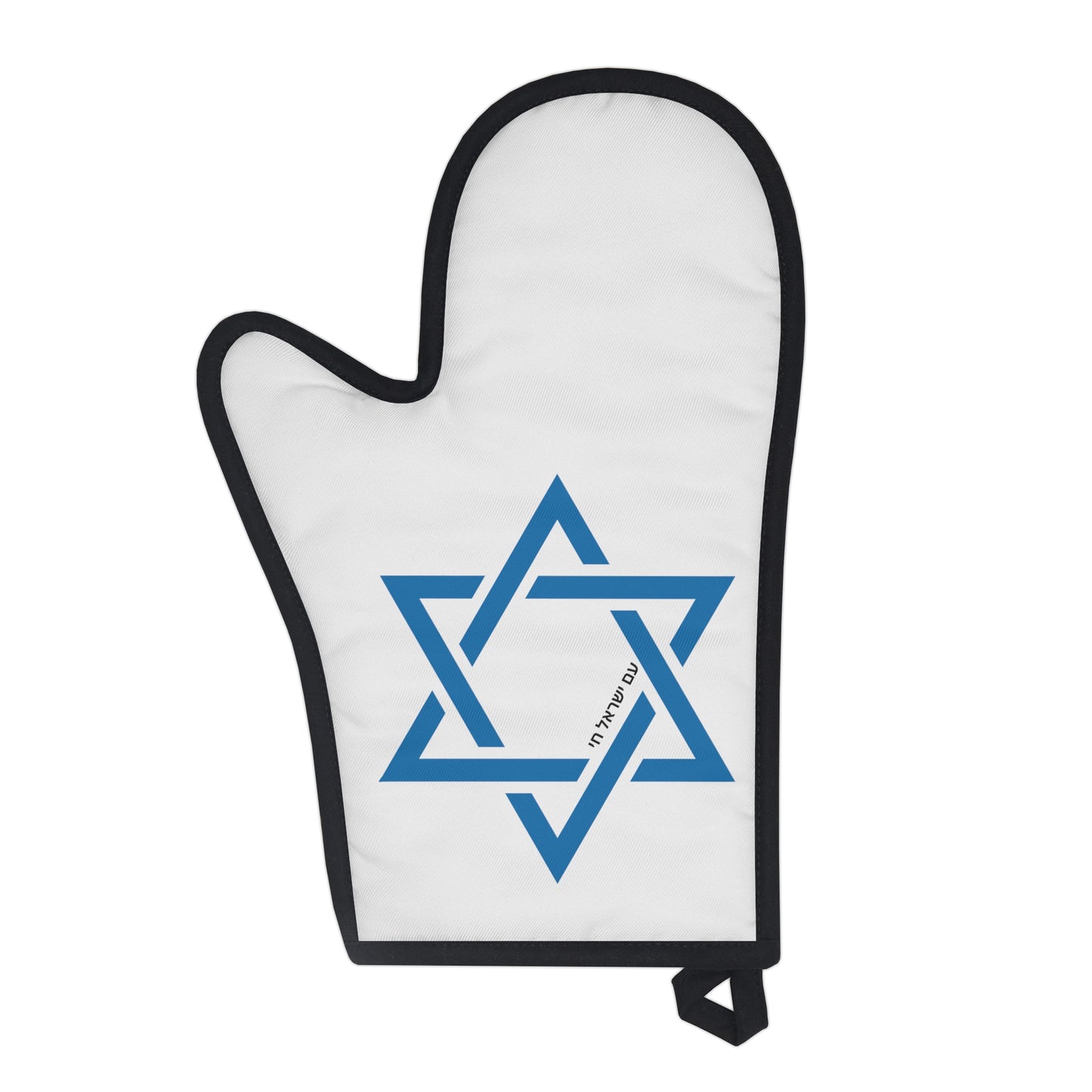 Magen David Oven Glove