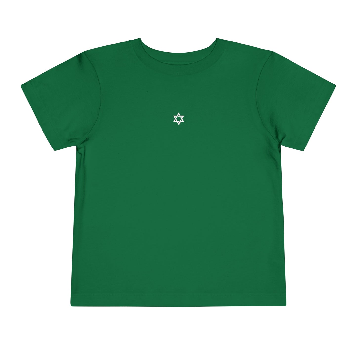 Toddler Sm Magen David Short Sleeve Tee