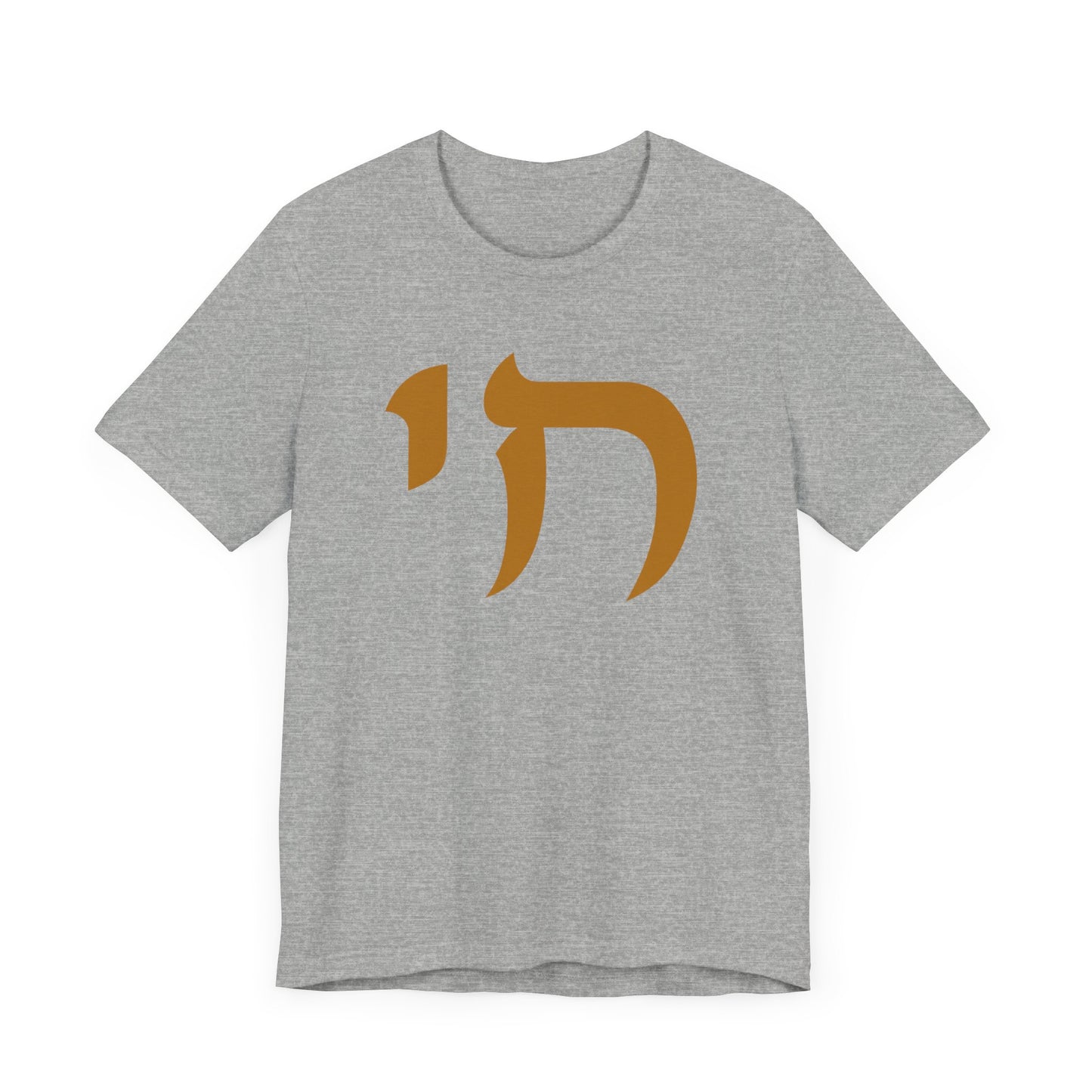 Adult Chai Jersey Short Sleeve Tee