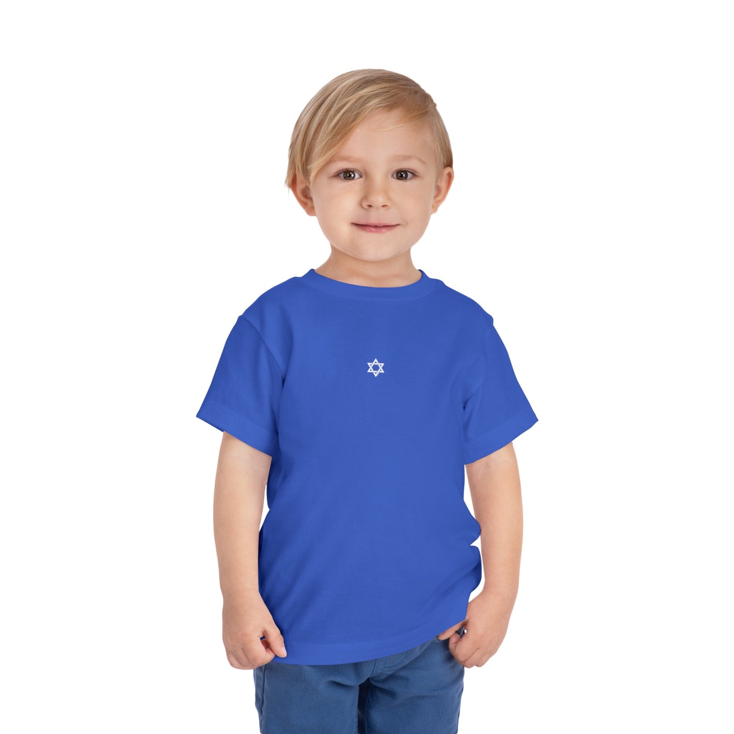 Toddler Sm Magen David Short Sleeve Tee