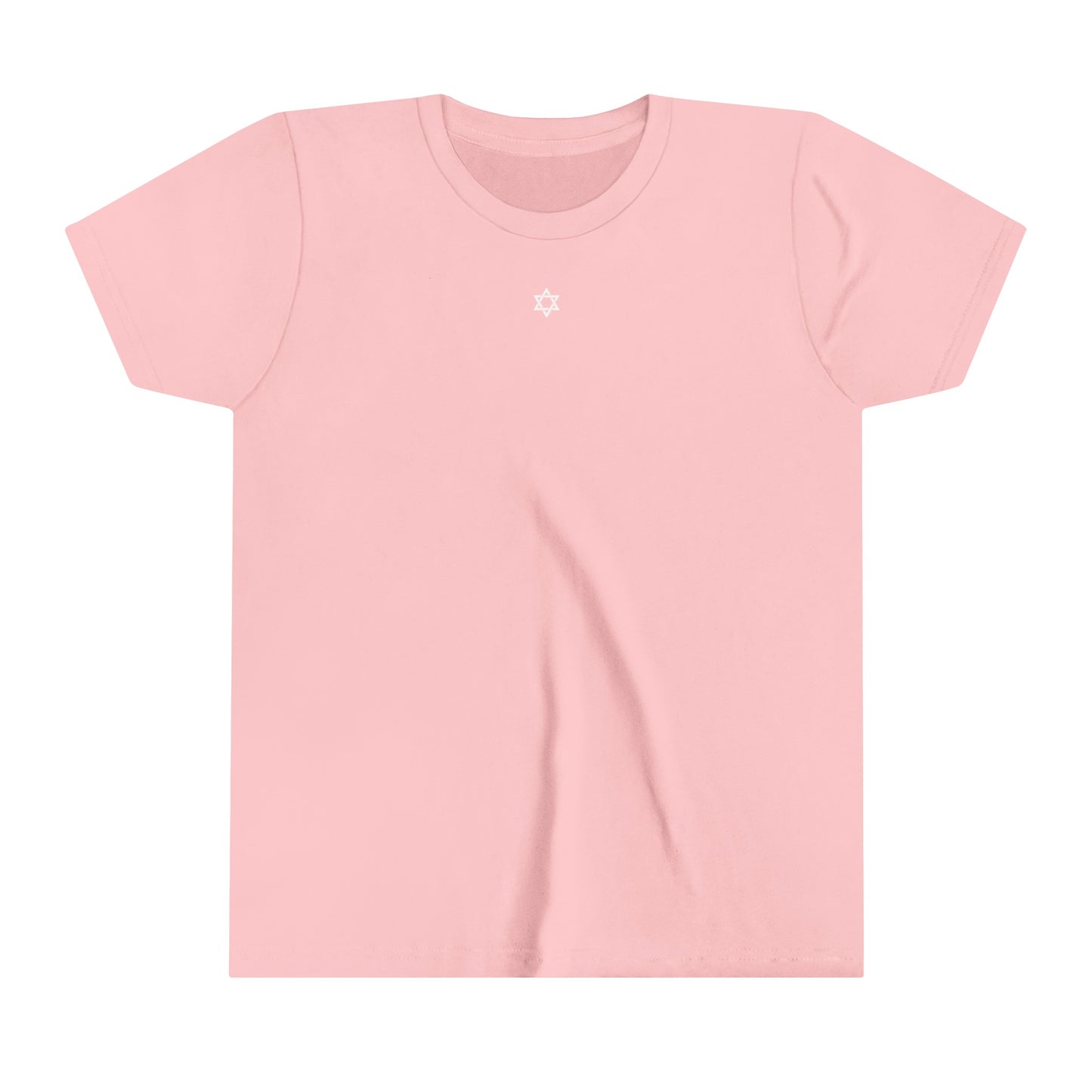 Kids Sm Magen David Short Sleeve Tee
