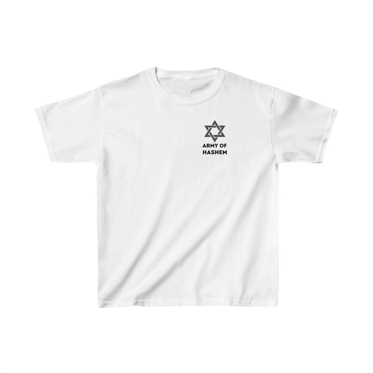 Kids's Magen David Army of Hashem t-shirt