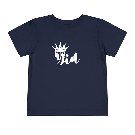 Toddler Crowned Yid Short Sleeve Tee