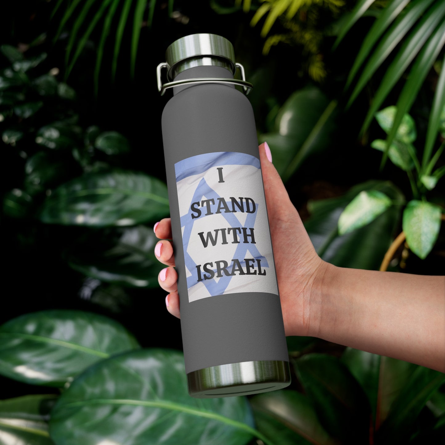 I stand with Israel - Copper Vacuum Insulated Bottle, 22oz