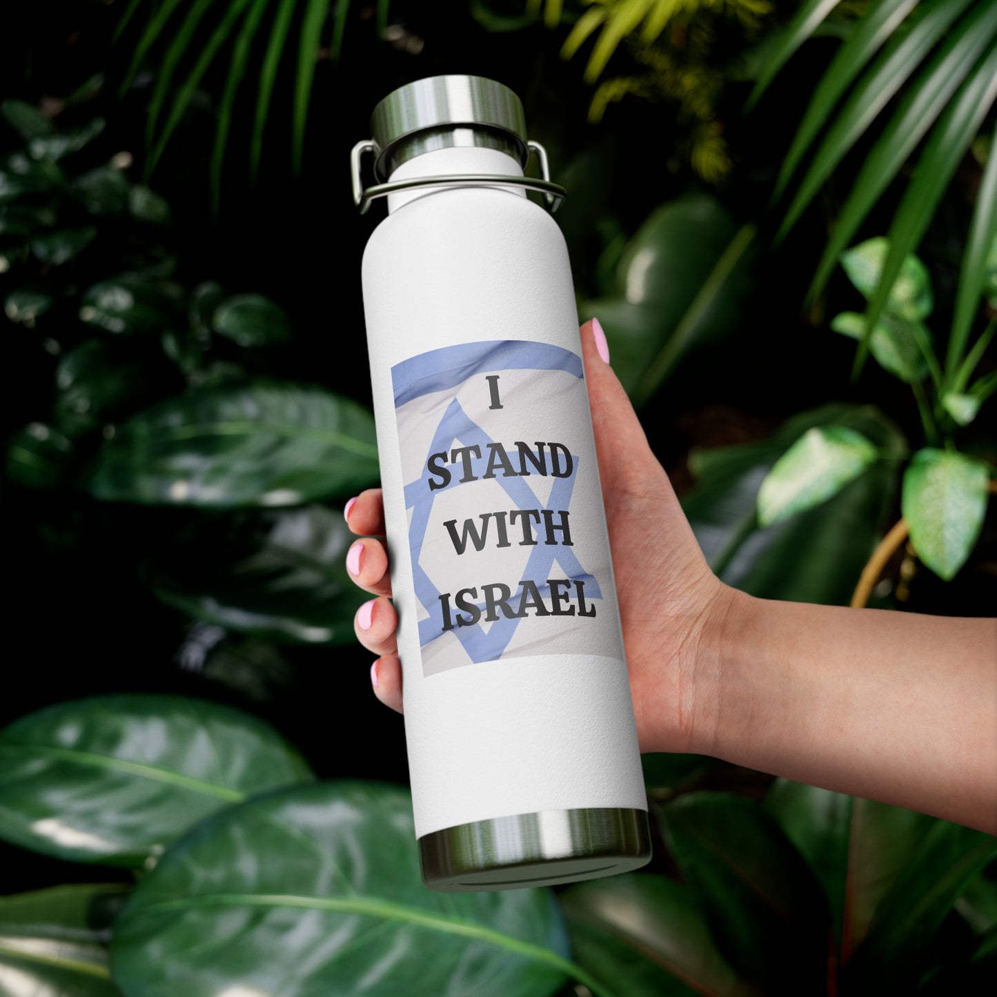 I stand with Israel - Copper Vacuum Insulated Bottle, 22oz