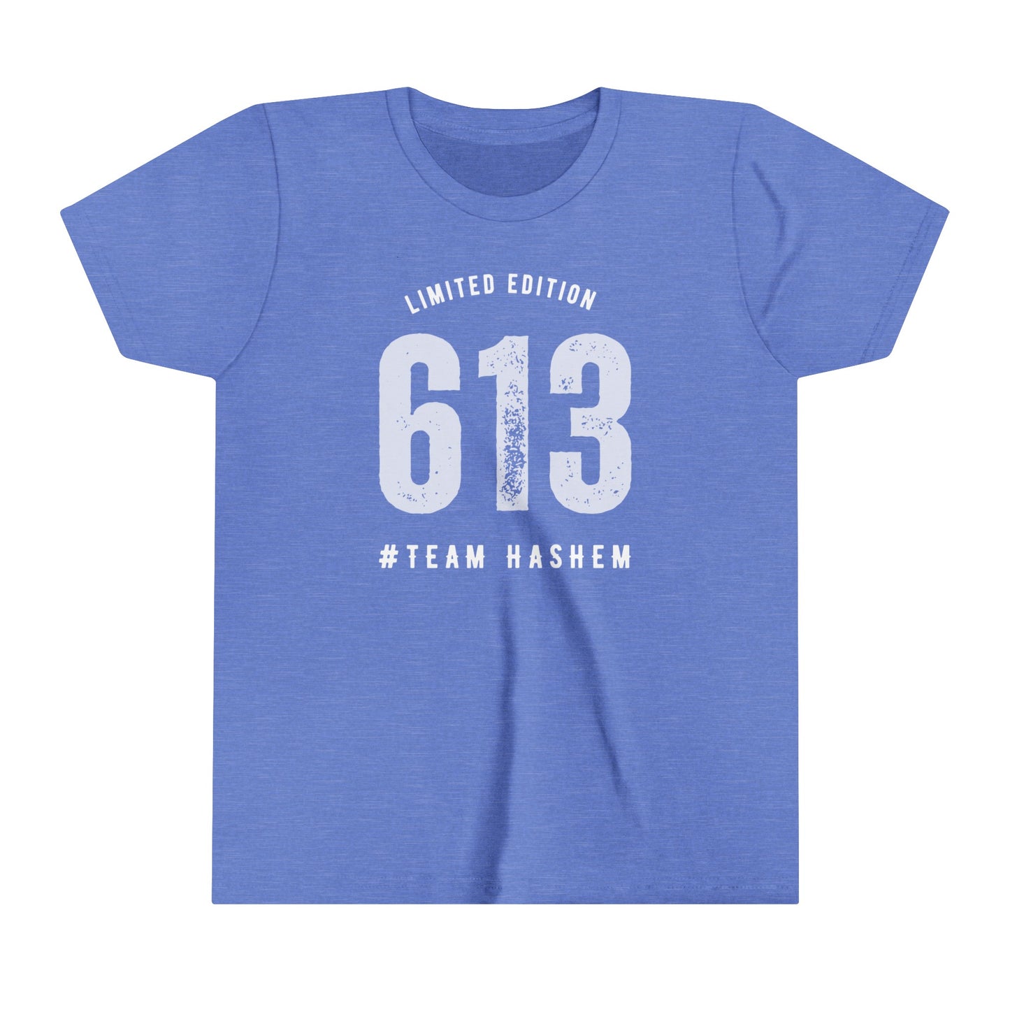 Kids 613 Team Hashem Short Sleeve Tee (Modern style - fitted cut)