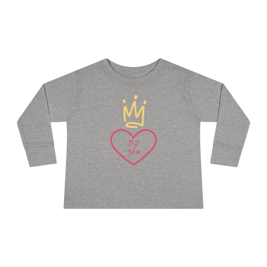 Toddler Girls' Bas Melech Long Sleeve Tee